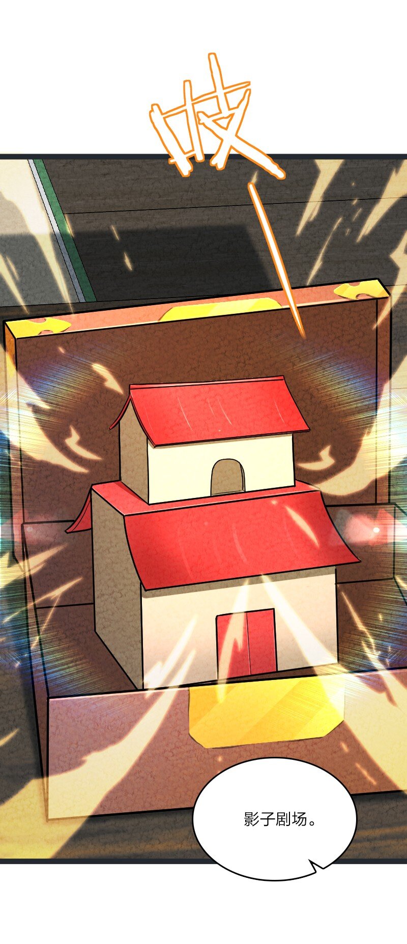 075 送别39