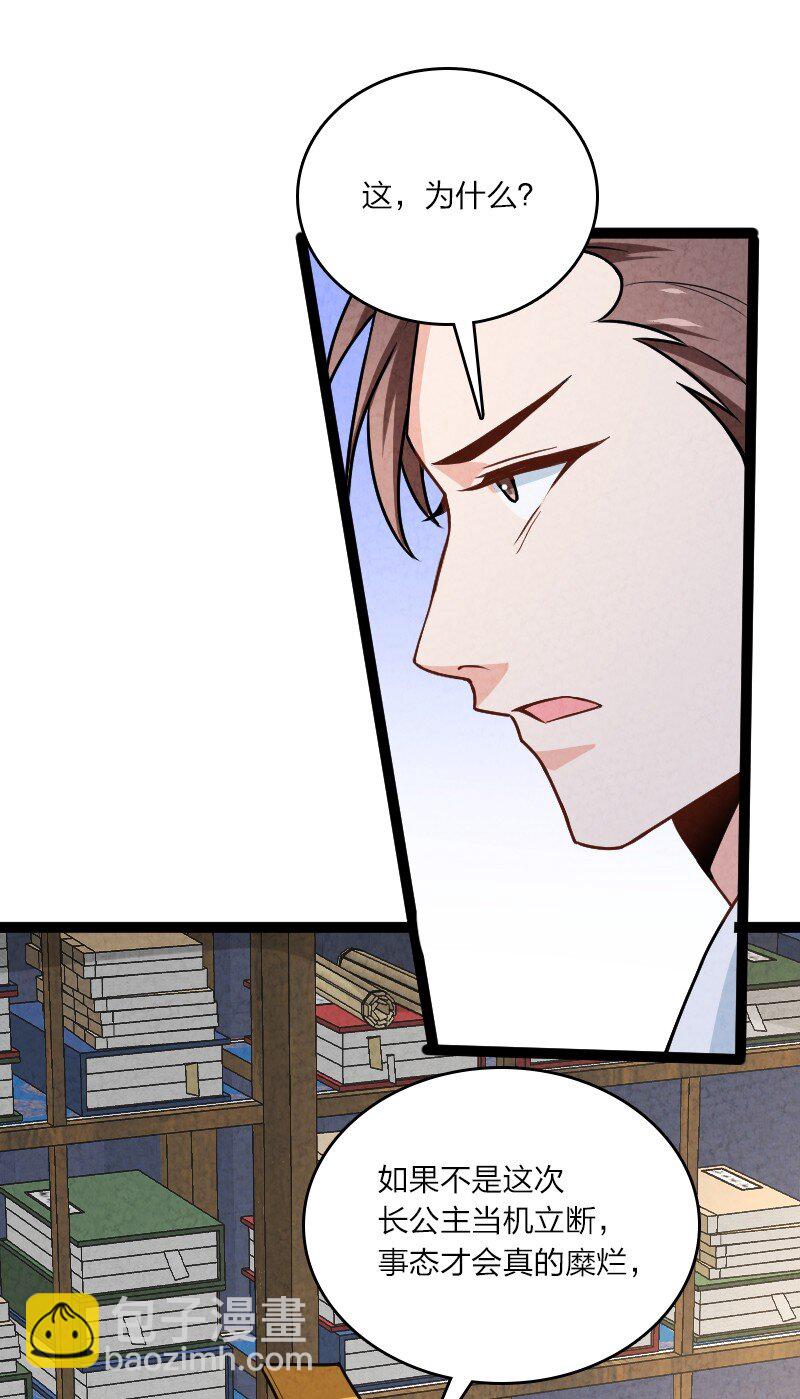 075 送别5