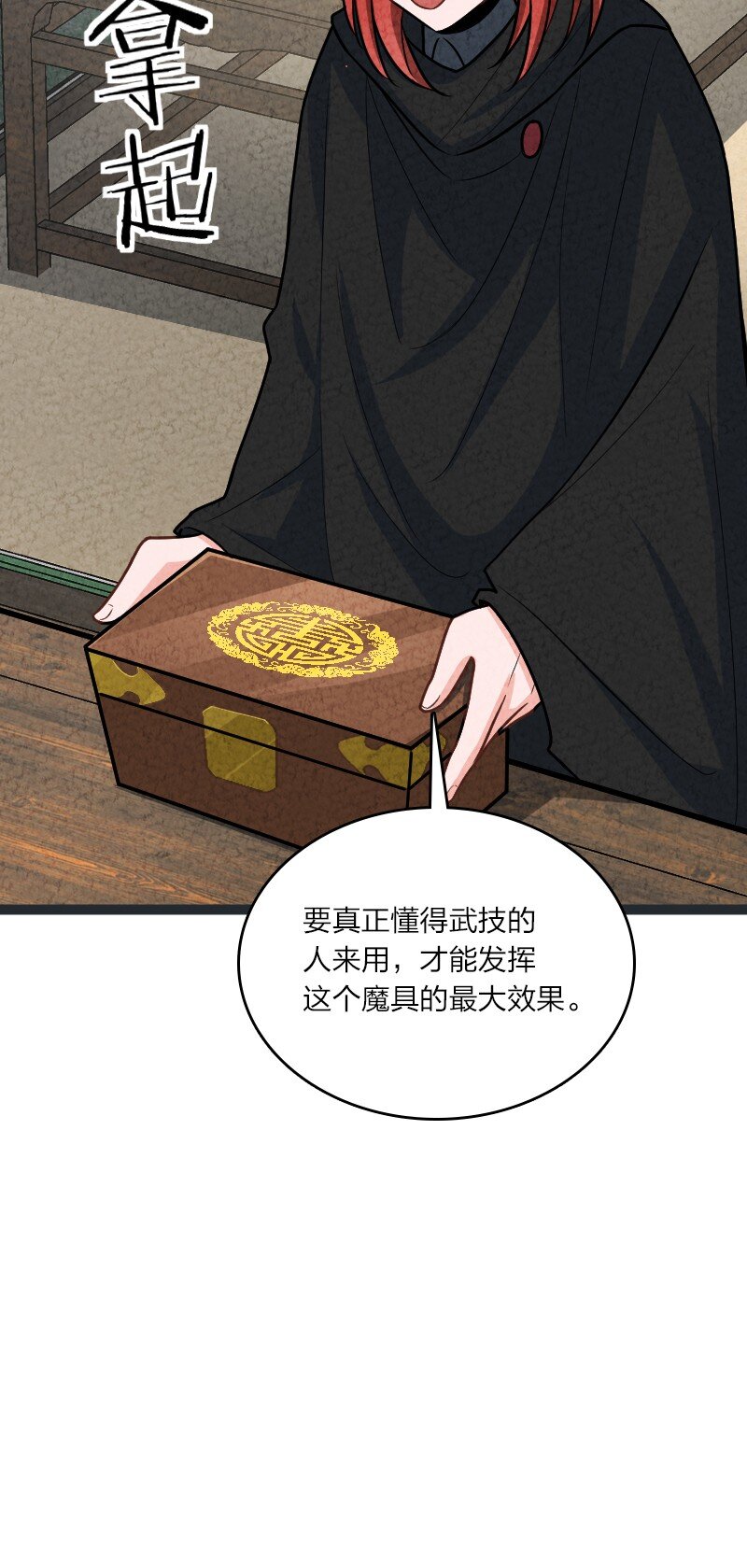 075 送别54