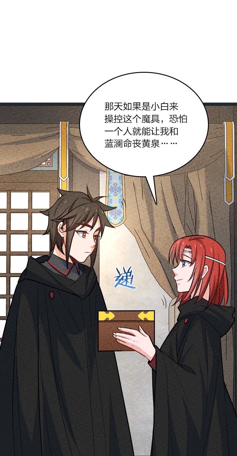 075 送别55