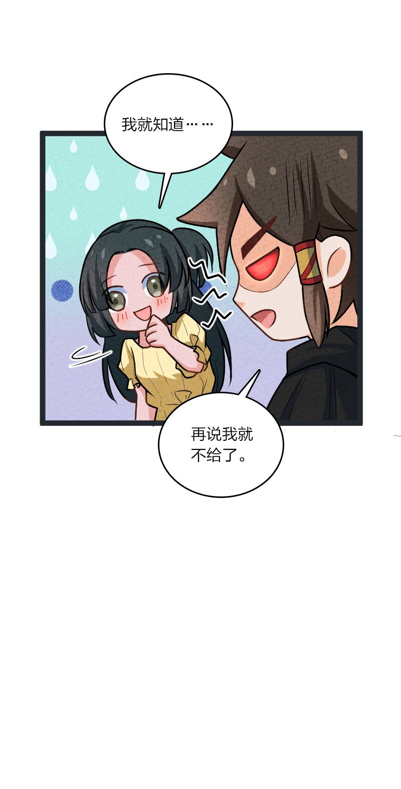 075 送别63