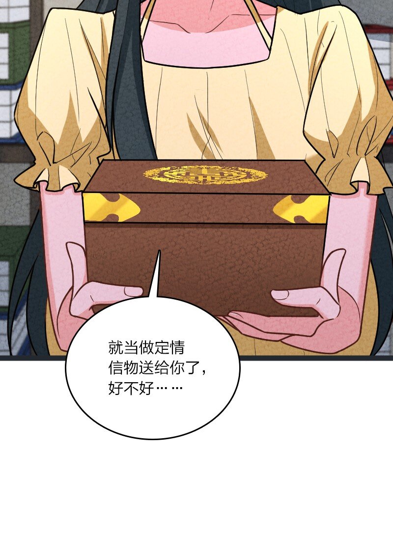 075 送别68