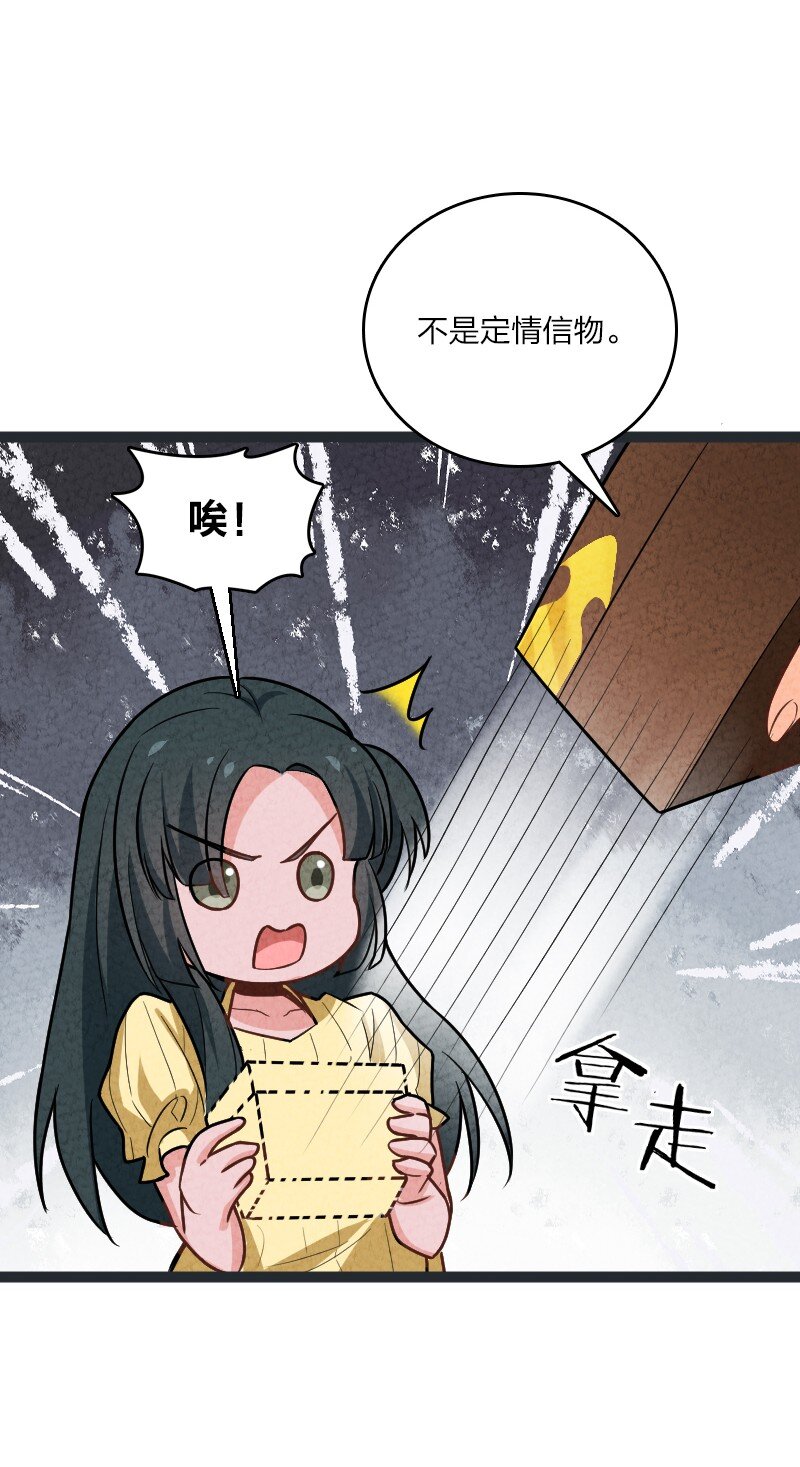 075 送别69