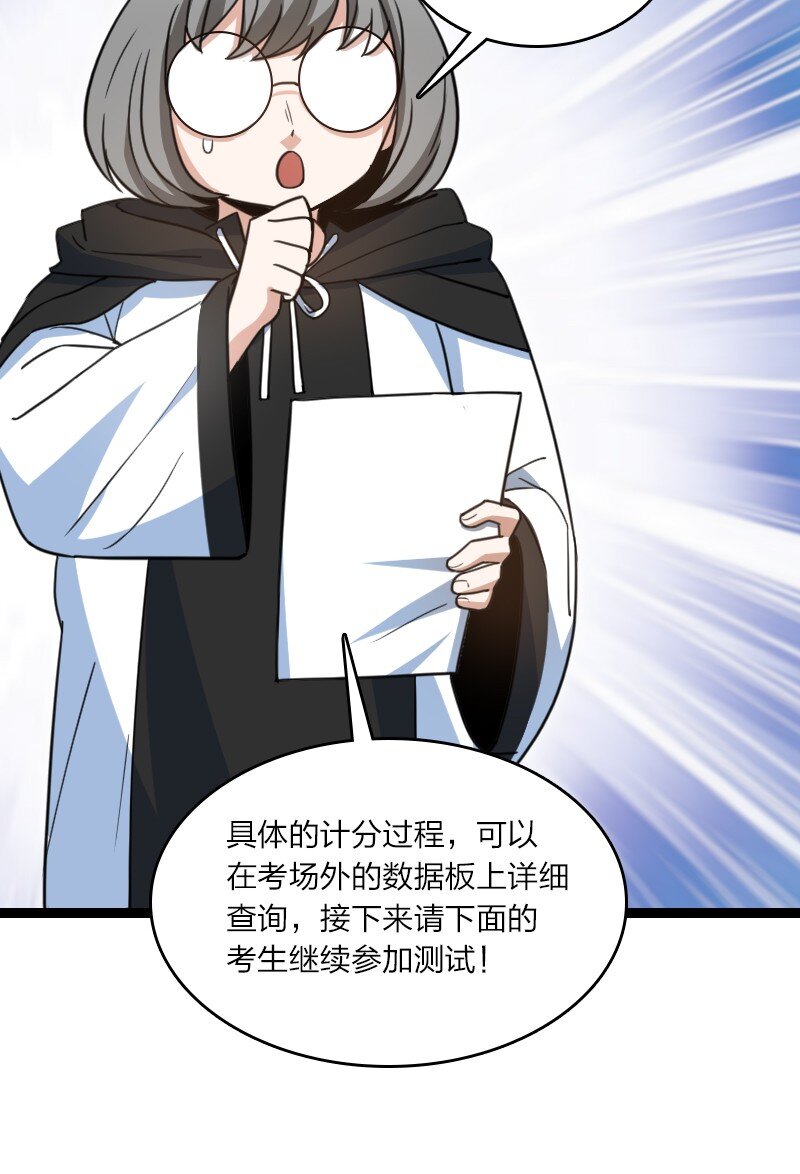 081 献礼16