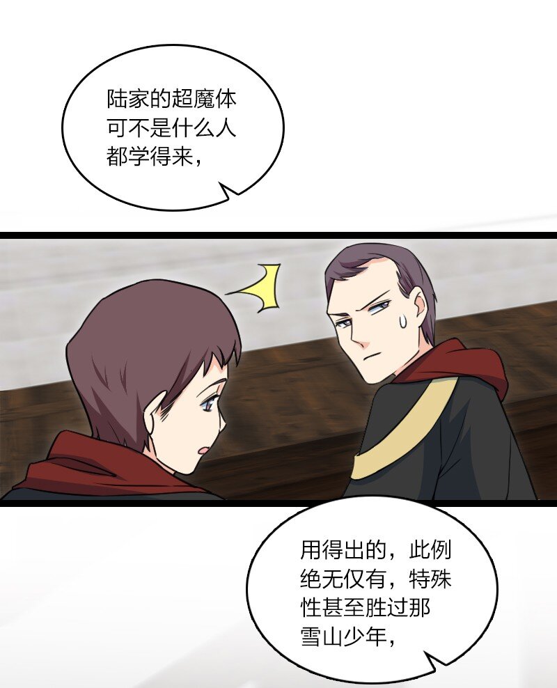 081 献礼18