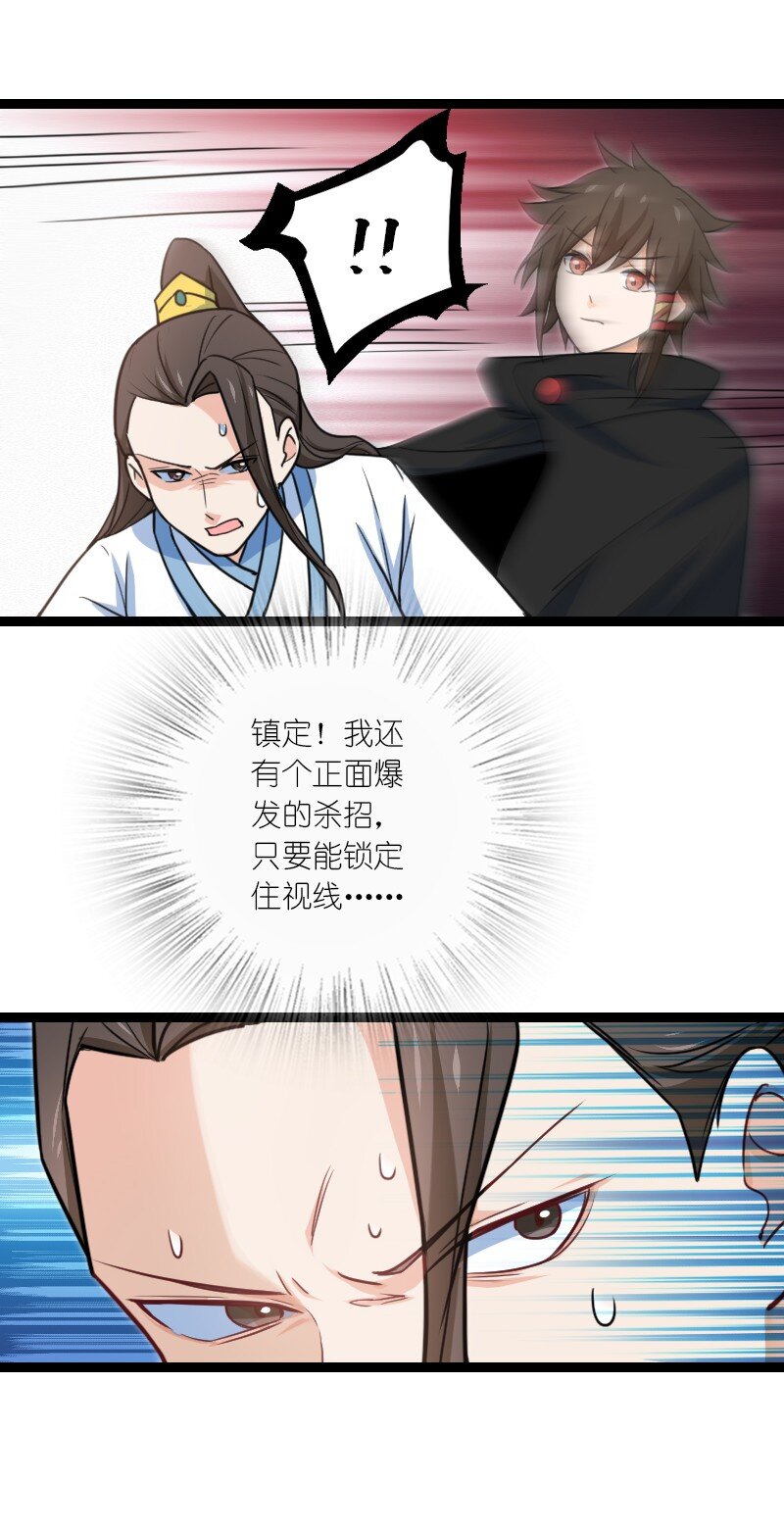 081 献礼2