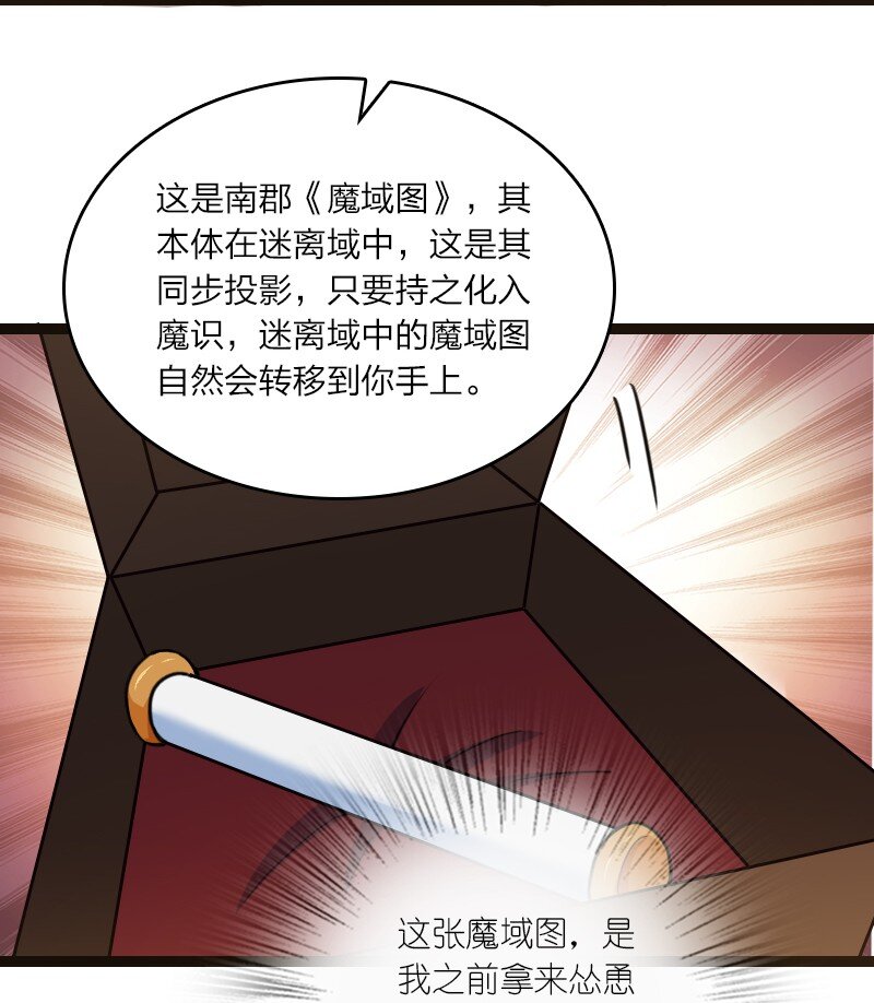 081 献礼25