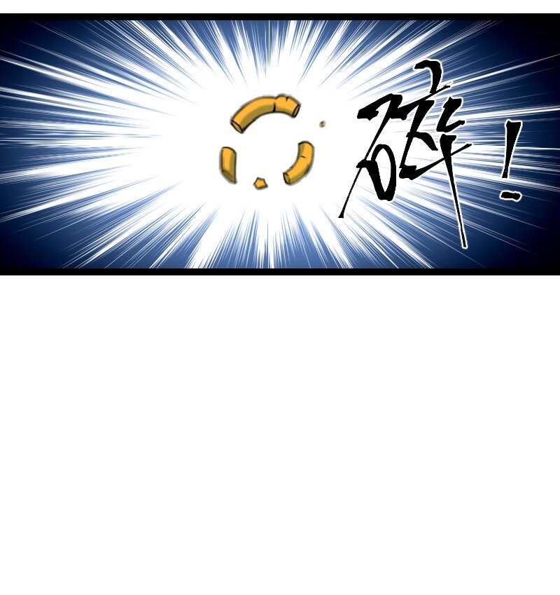 081 献礼4
