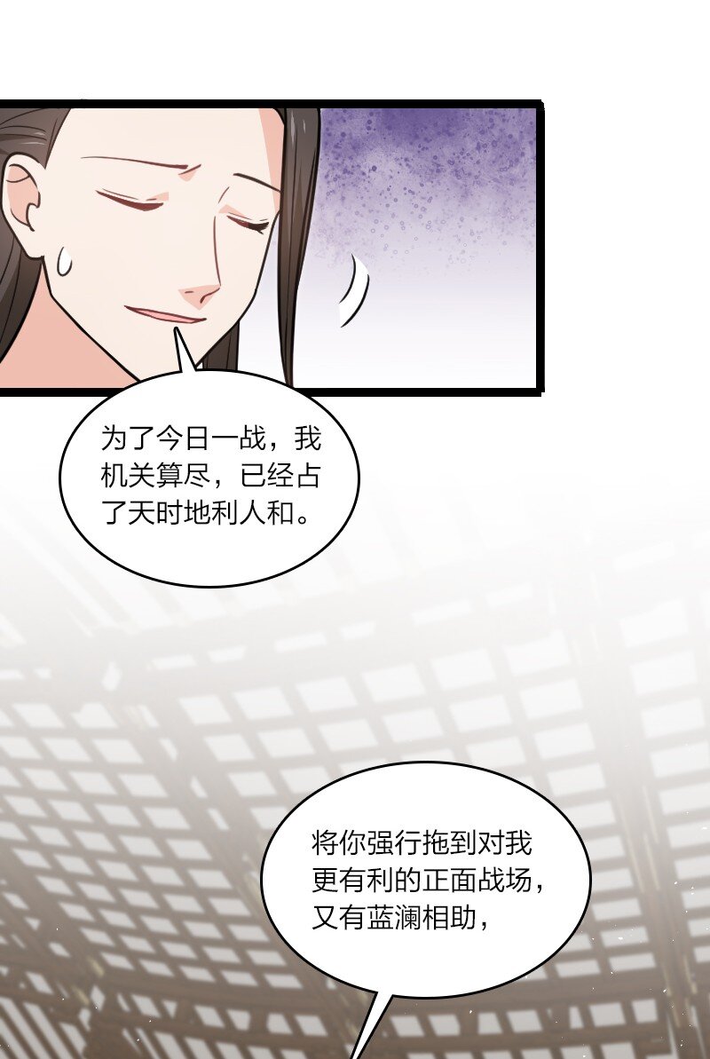 081 献礼7