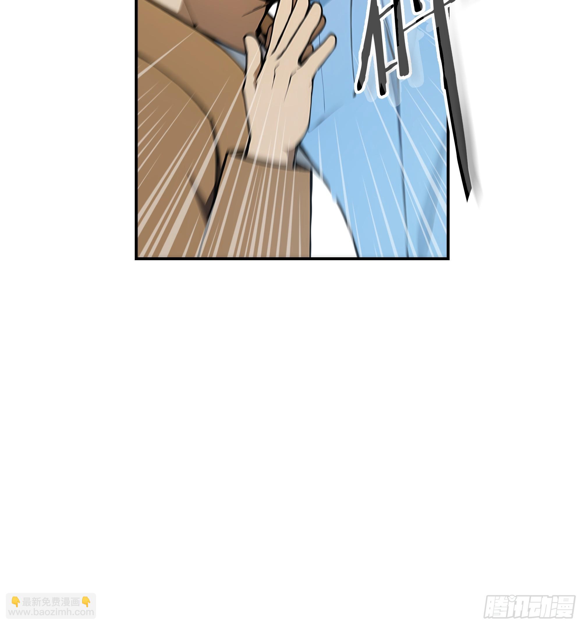 05   鉴宝术，开门！25