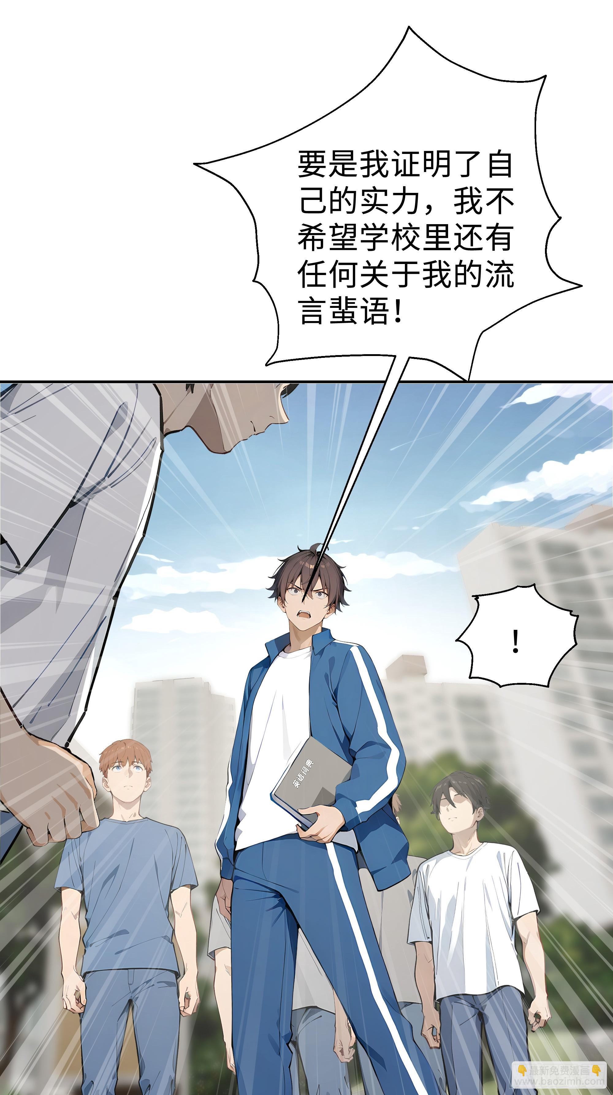 06   直播考试35
