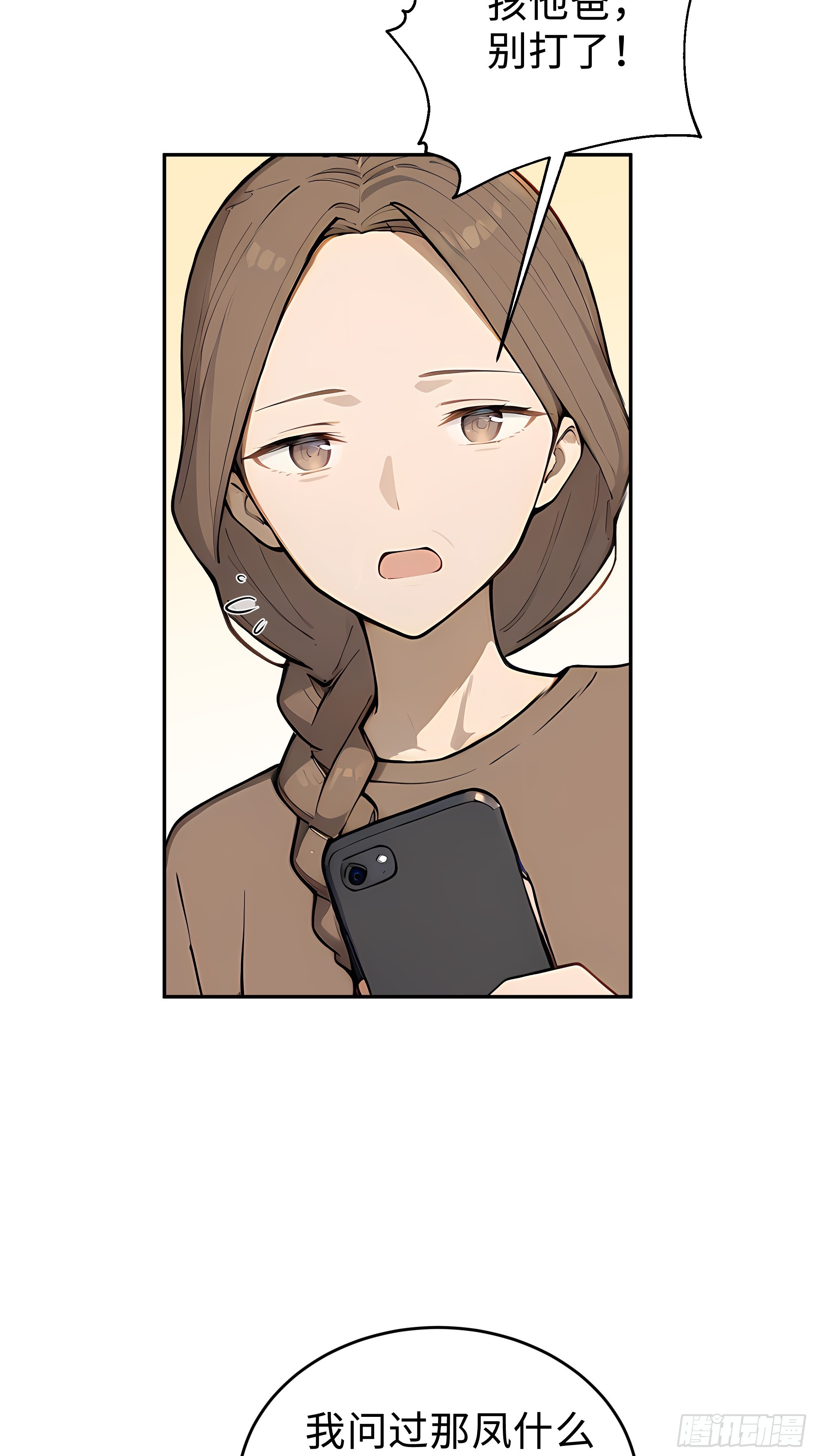 06   直播考试5