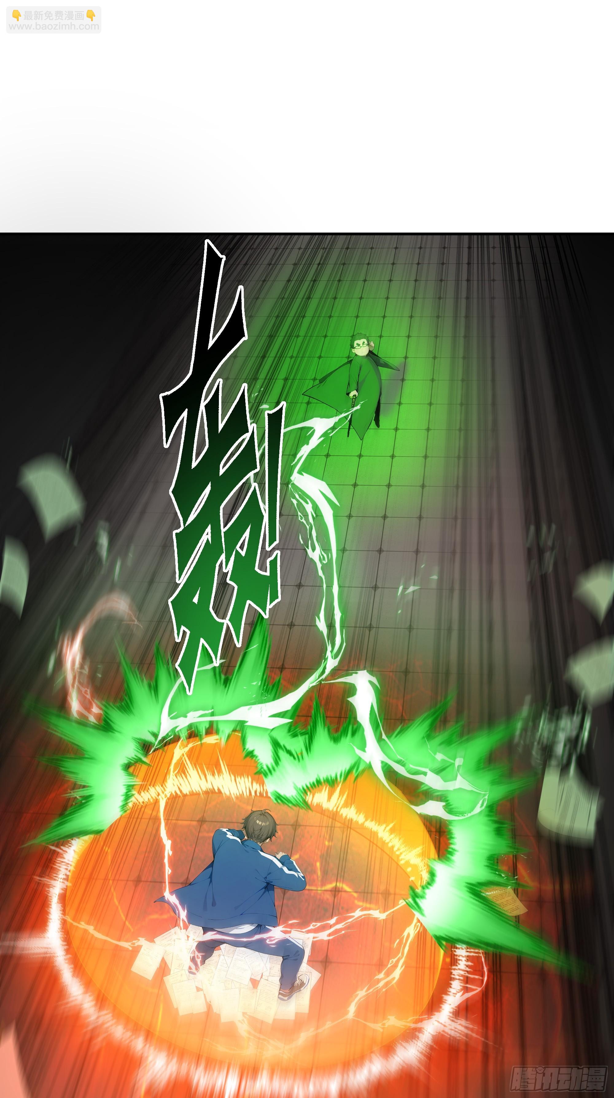 06   直播考试54