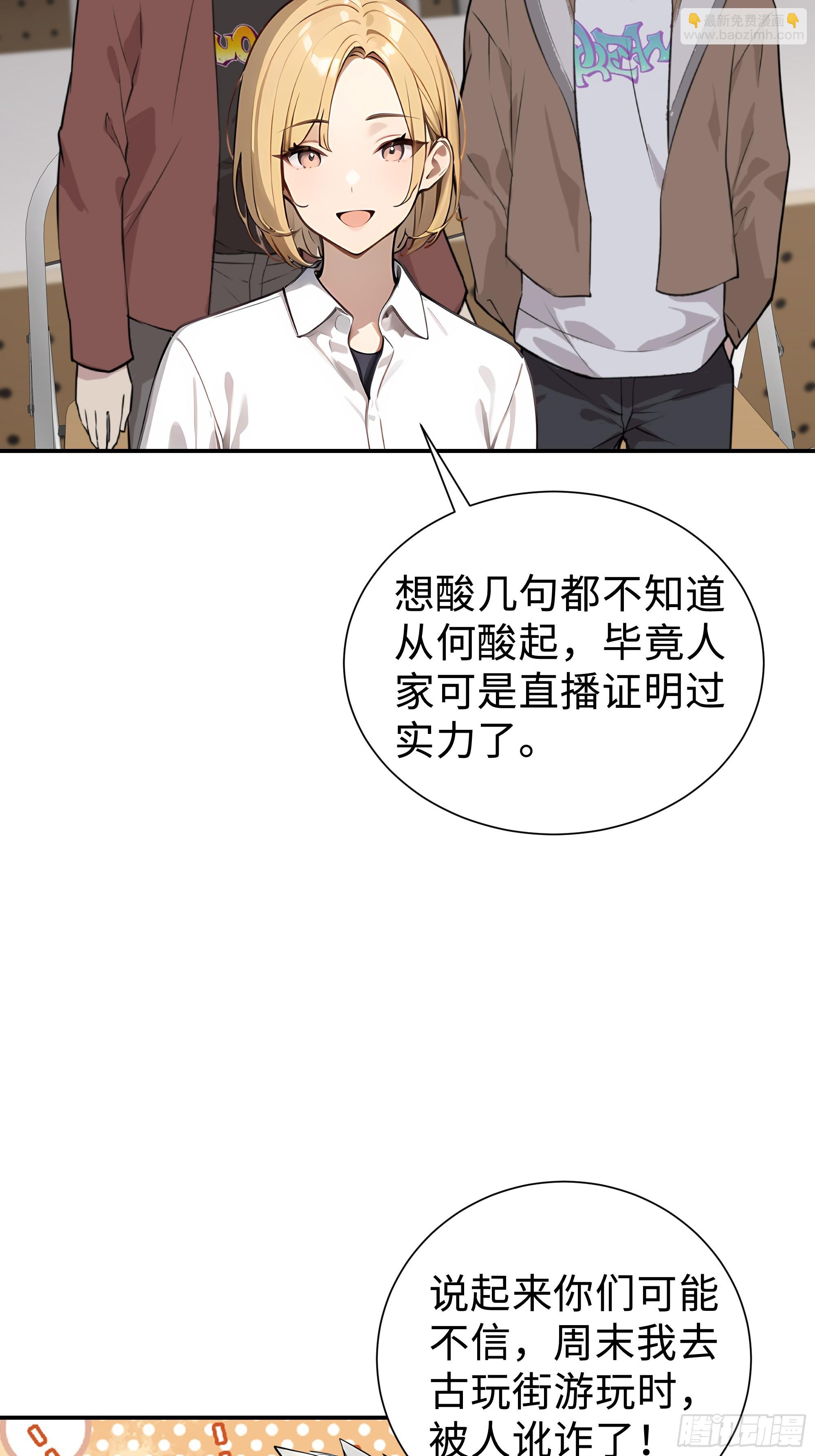 07   初试第一22