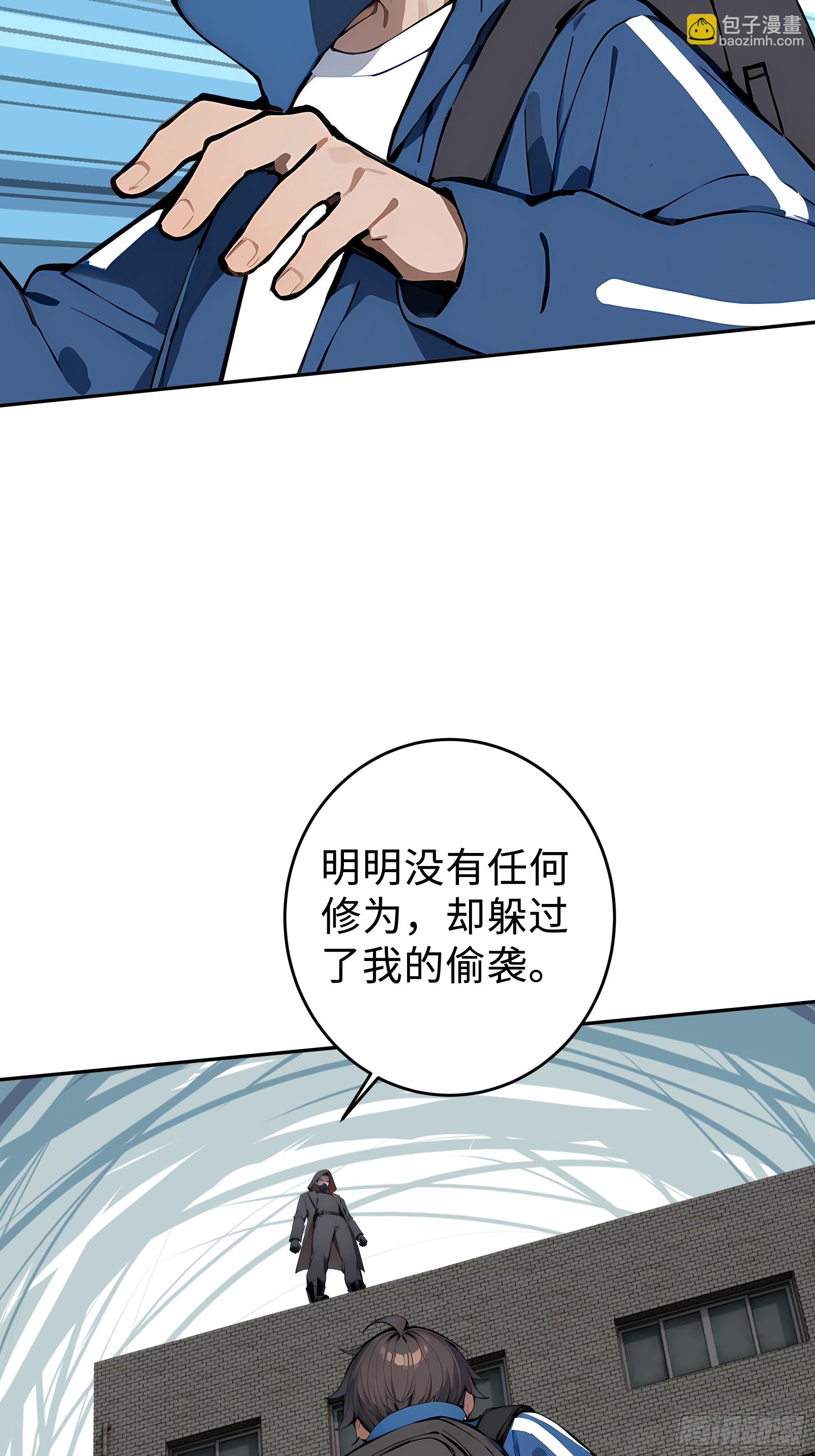13   豪门梦圆满10