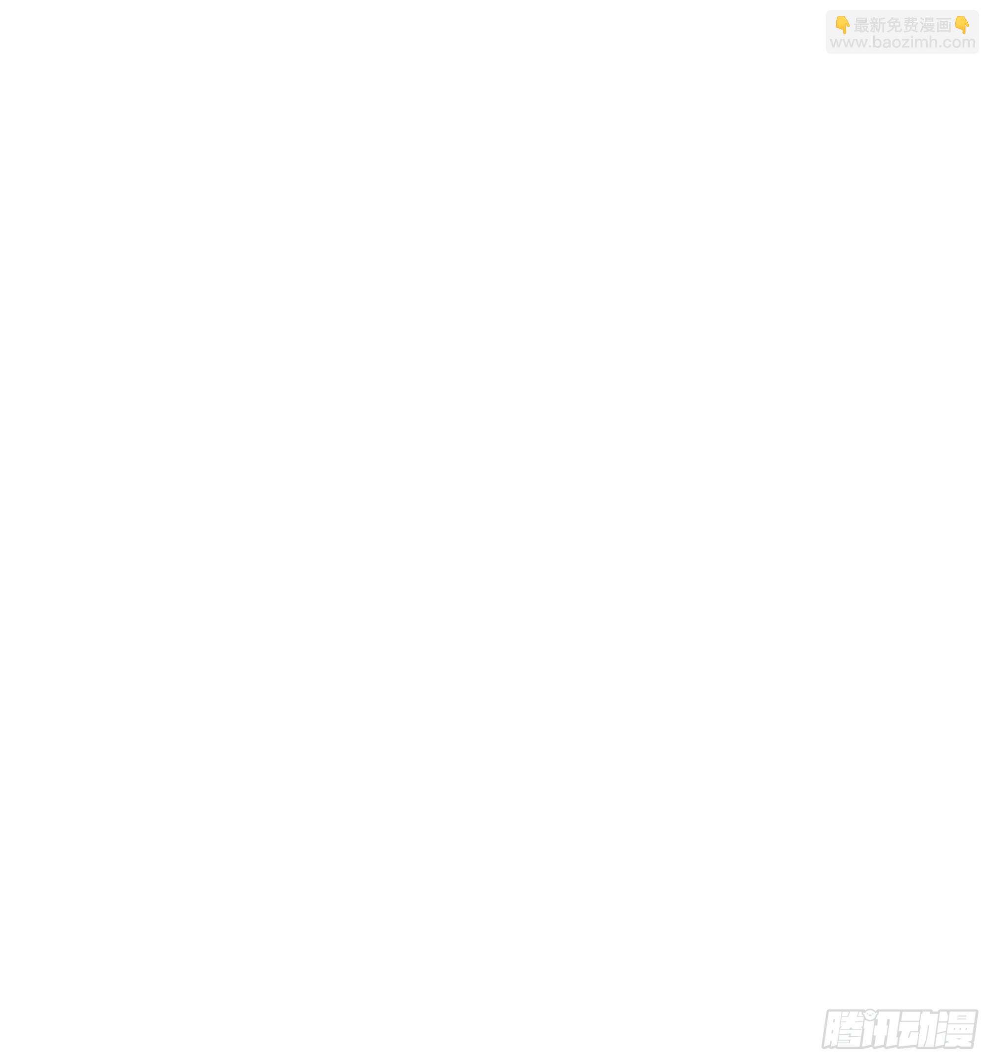 13   豪门梦圆满13