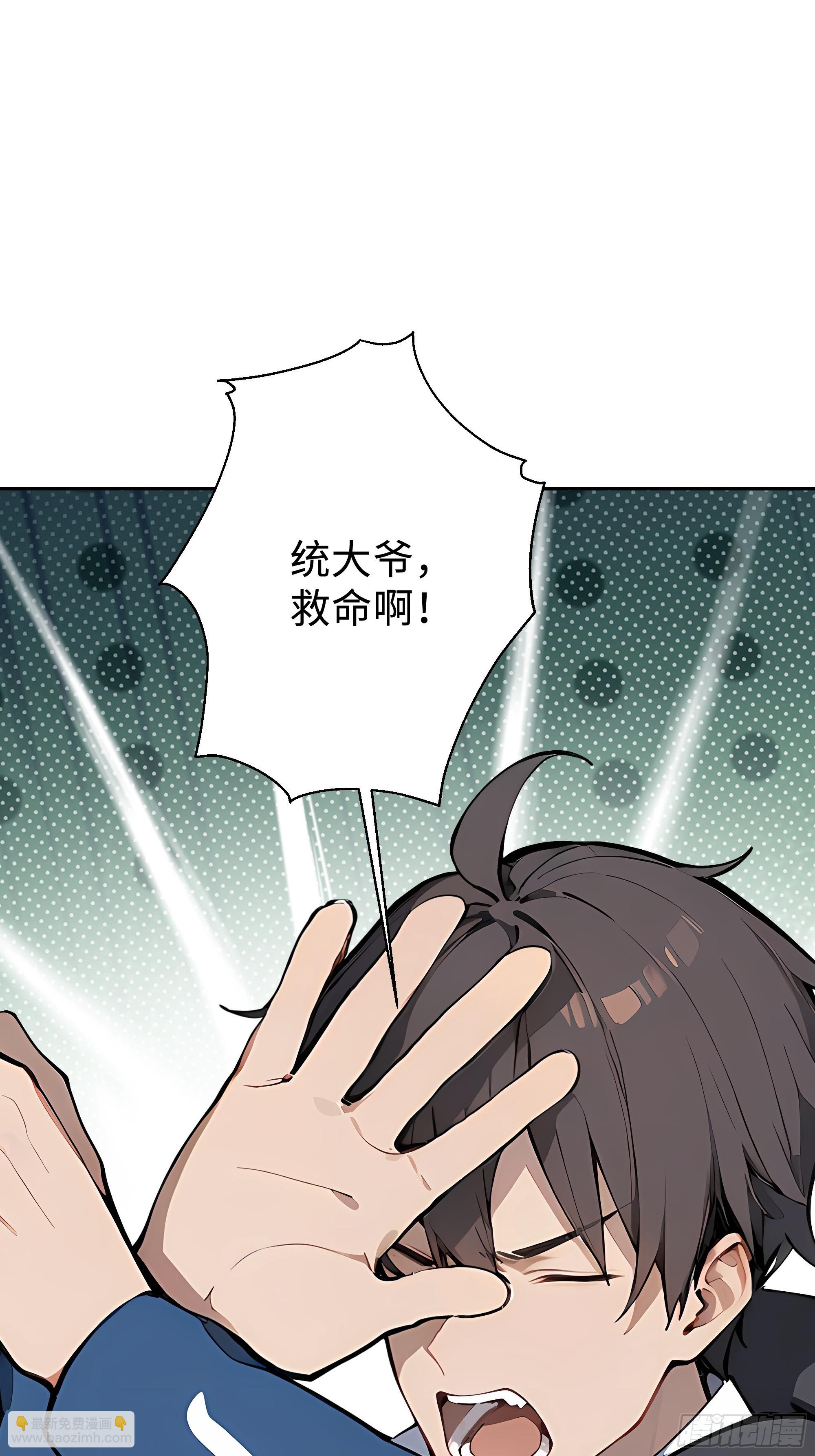 13   豪门梦圆满17