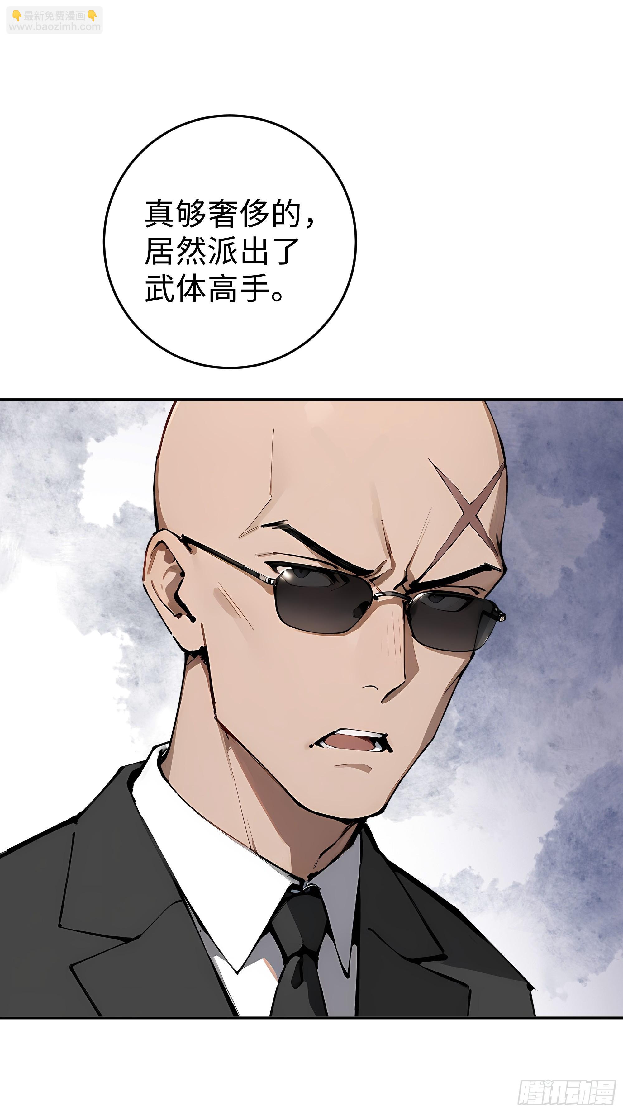 13   豪门梦圆满23