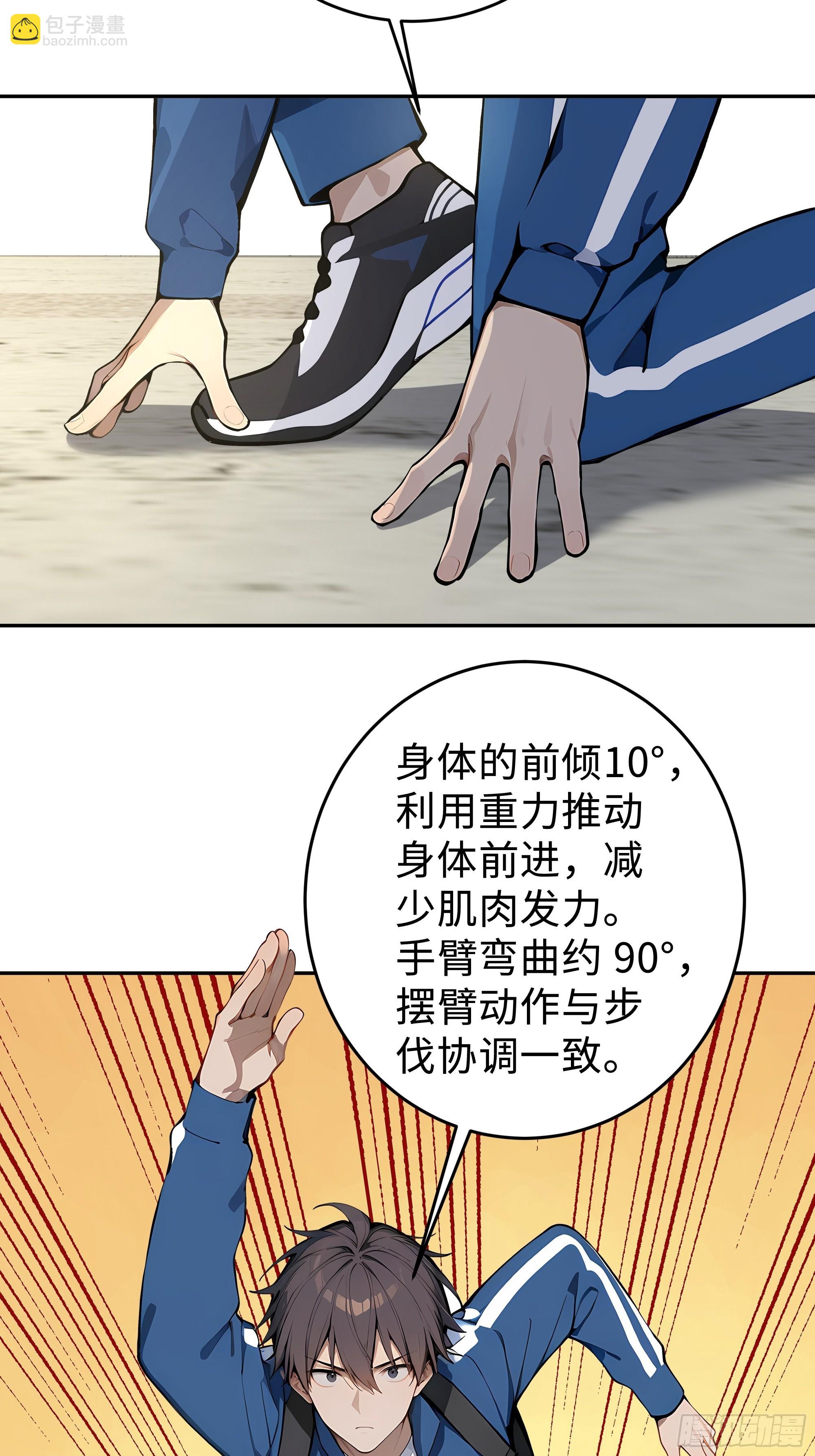 13   豪门梦圆满3