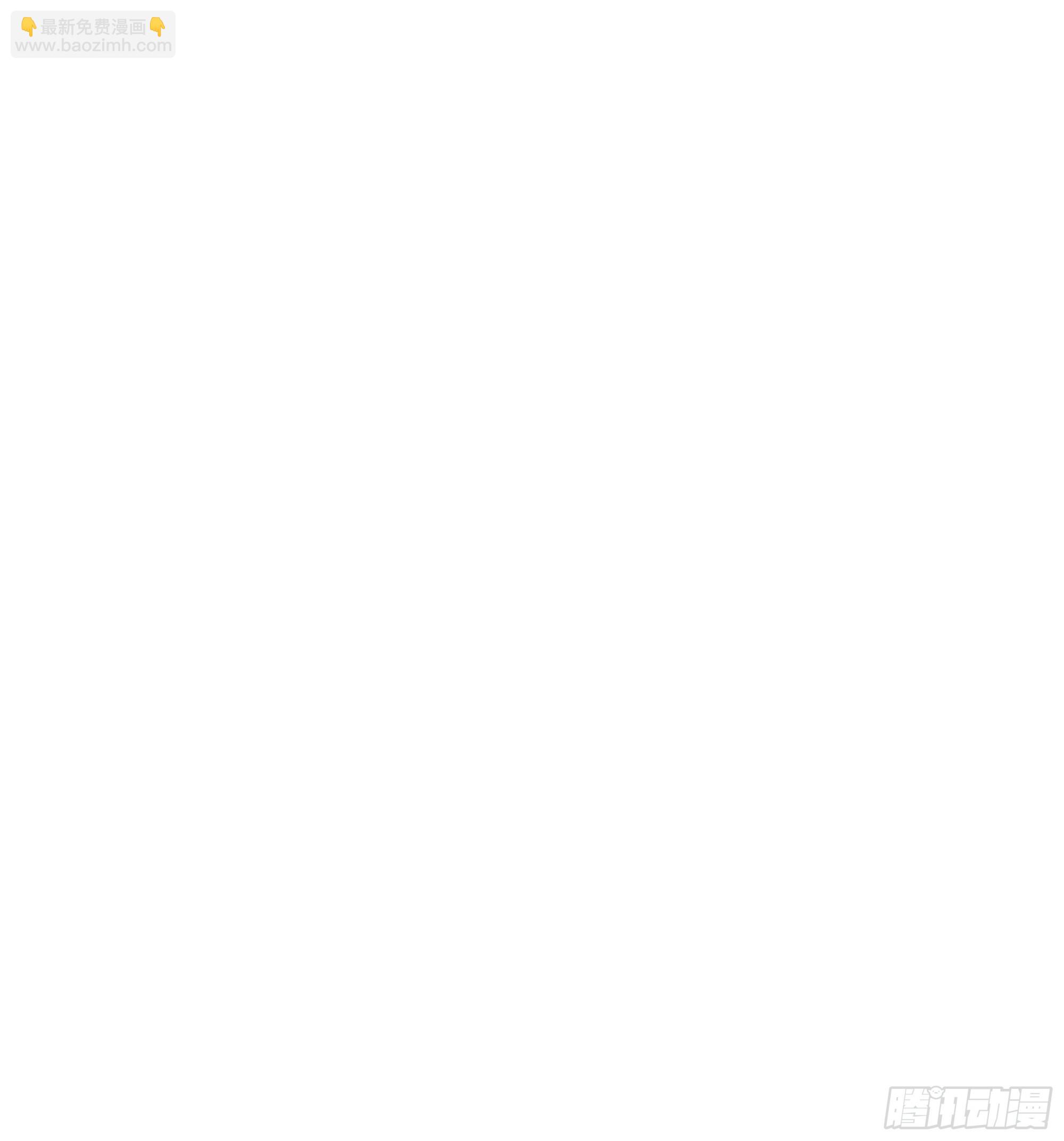 13   豪门梦圆满31
