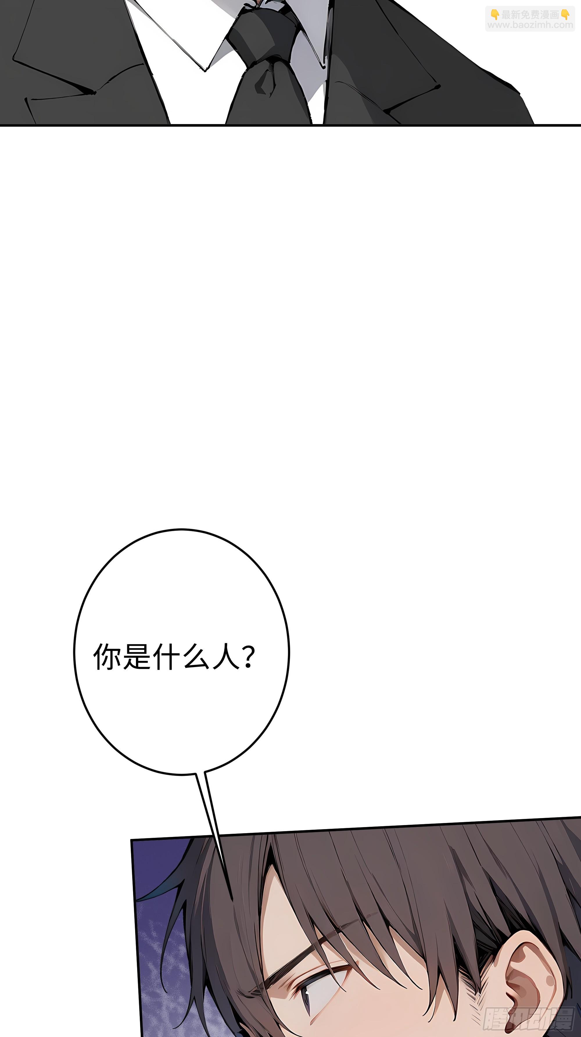 13   豪门梦圆满35
