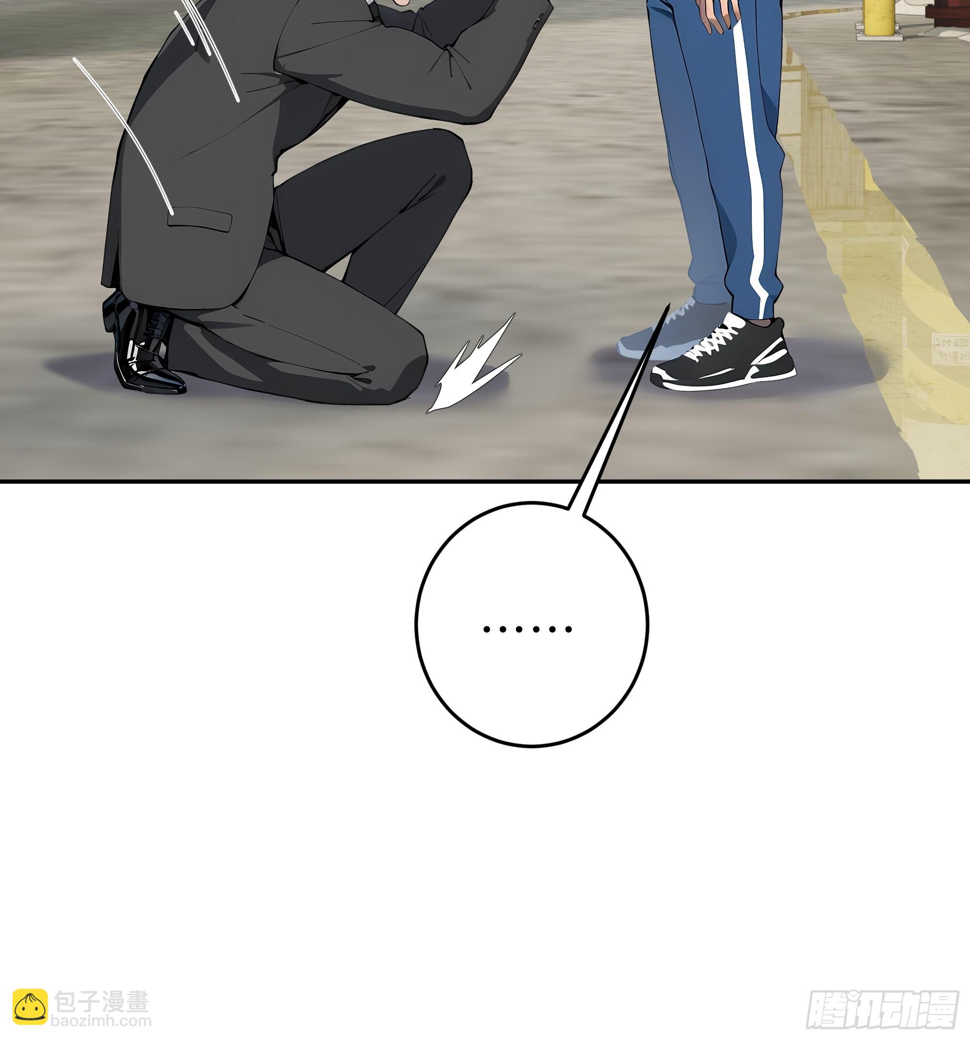 13   豪门梦圆满37