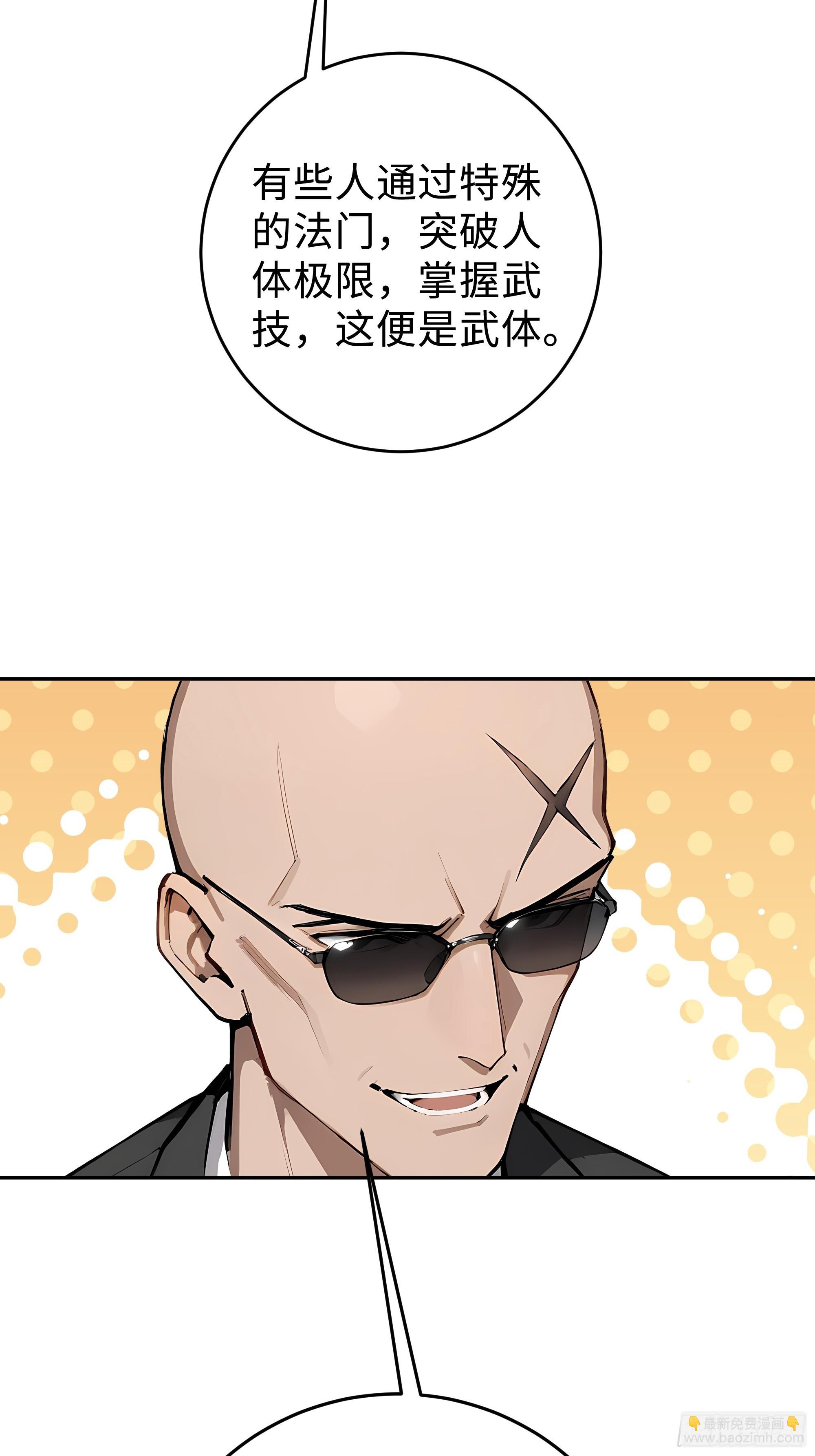 13   豪门梦圆满46
