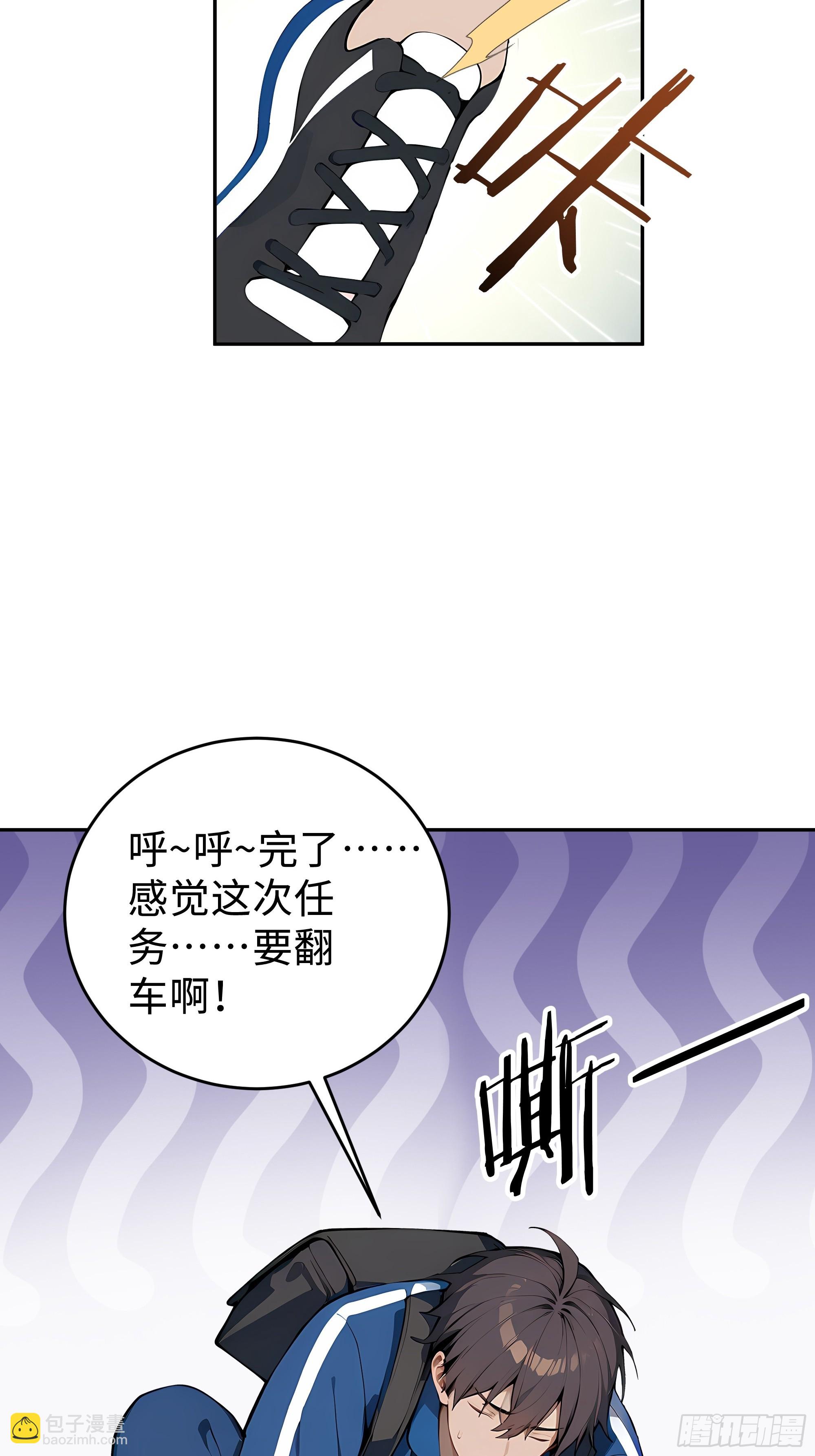 13   豪门梦圆满6