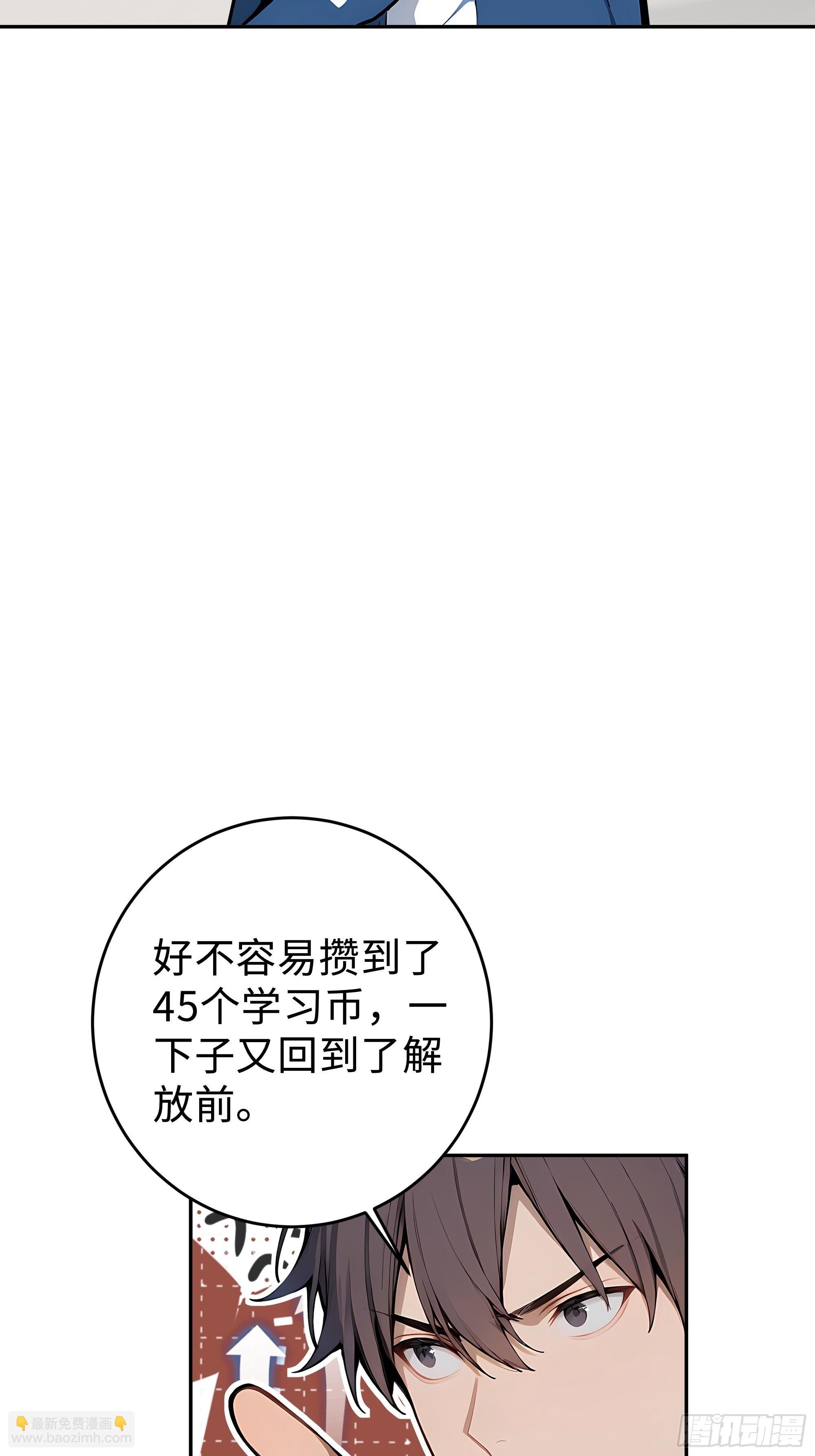 13   豪门梦圆满62