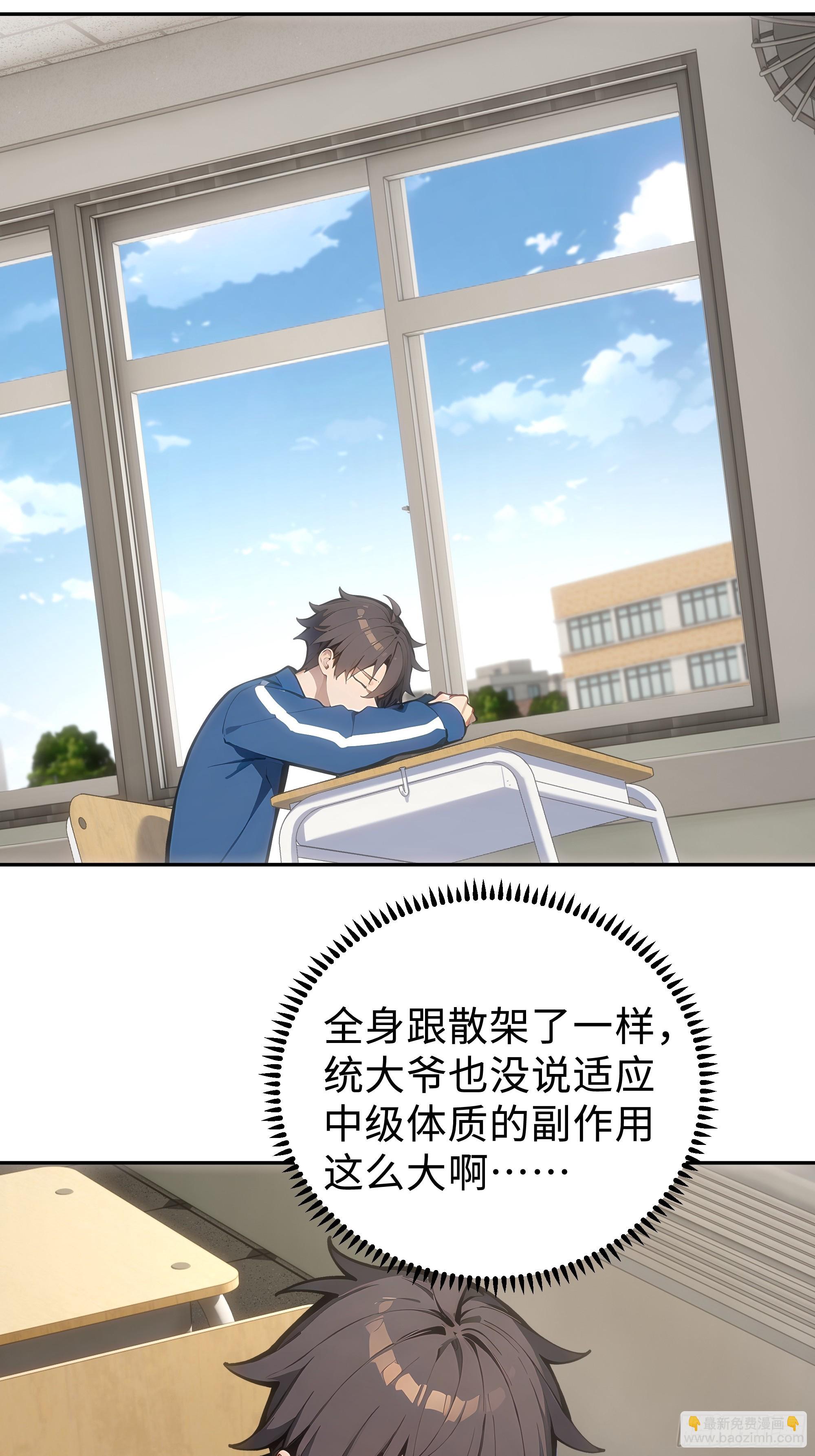 13   豪门梦圆满68
