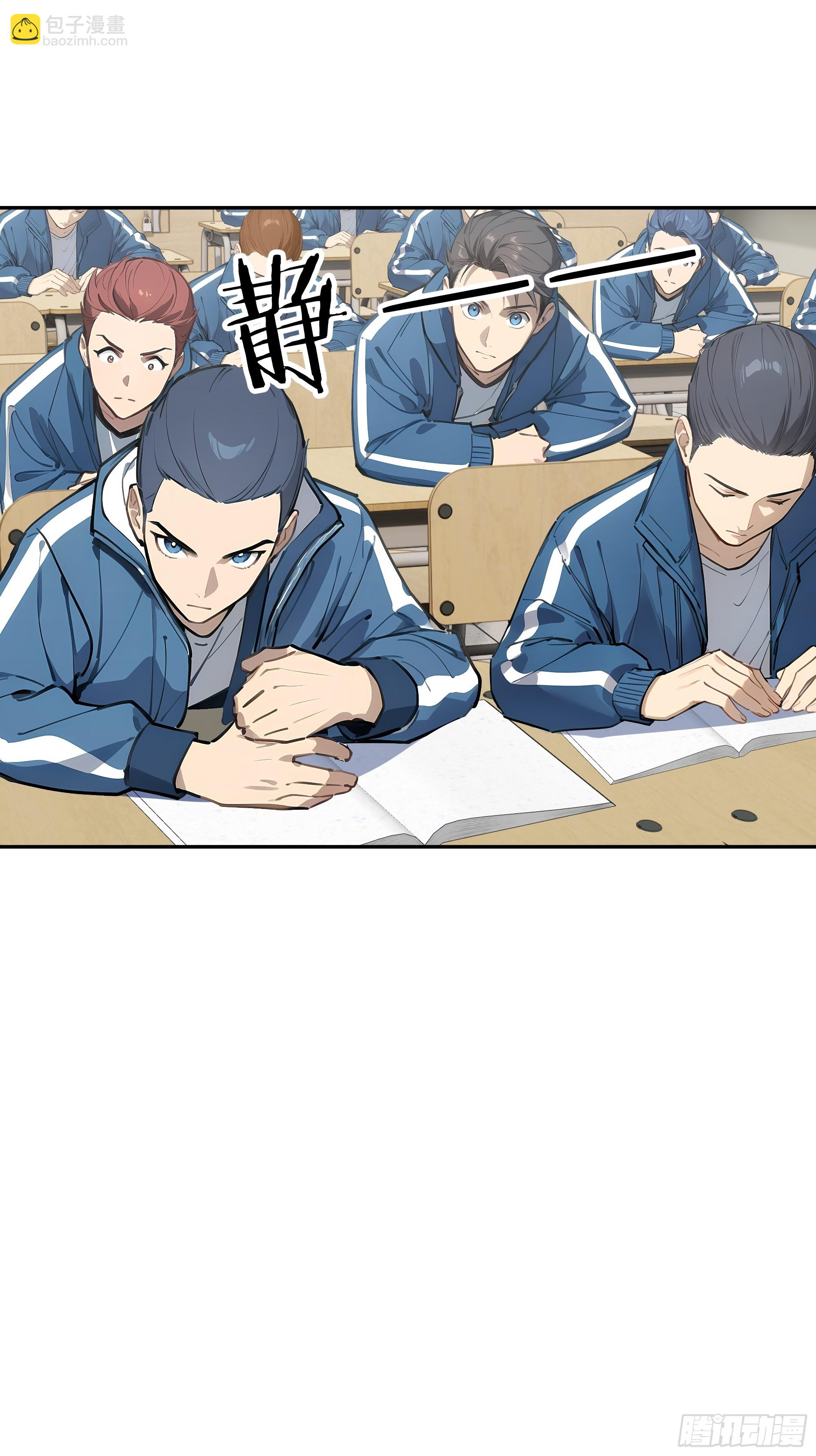 13   豪门梦圆满78
