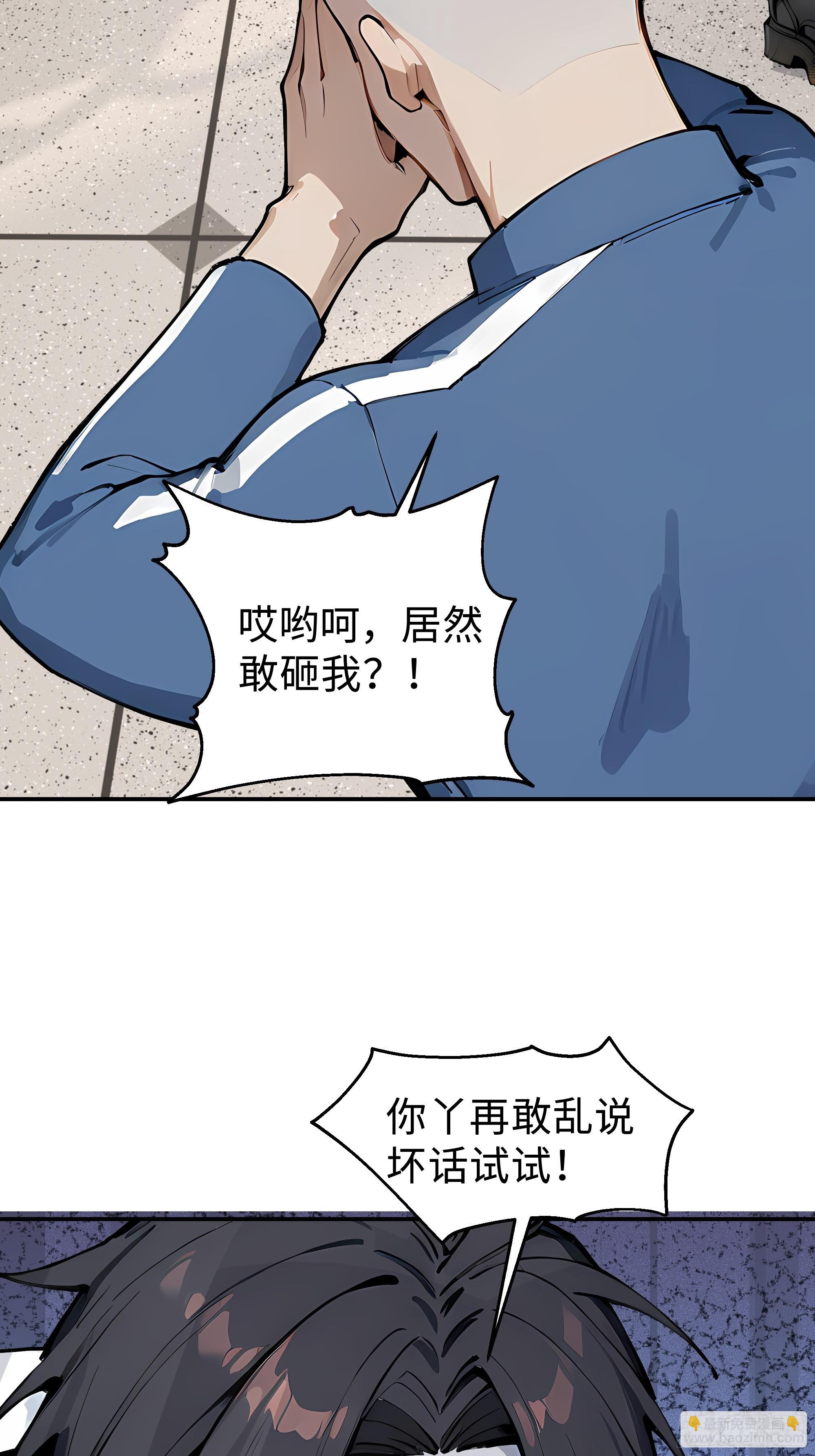 14    道反天罡35