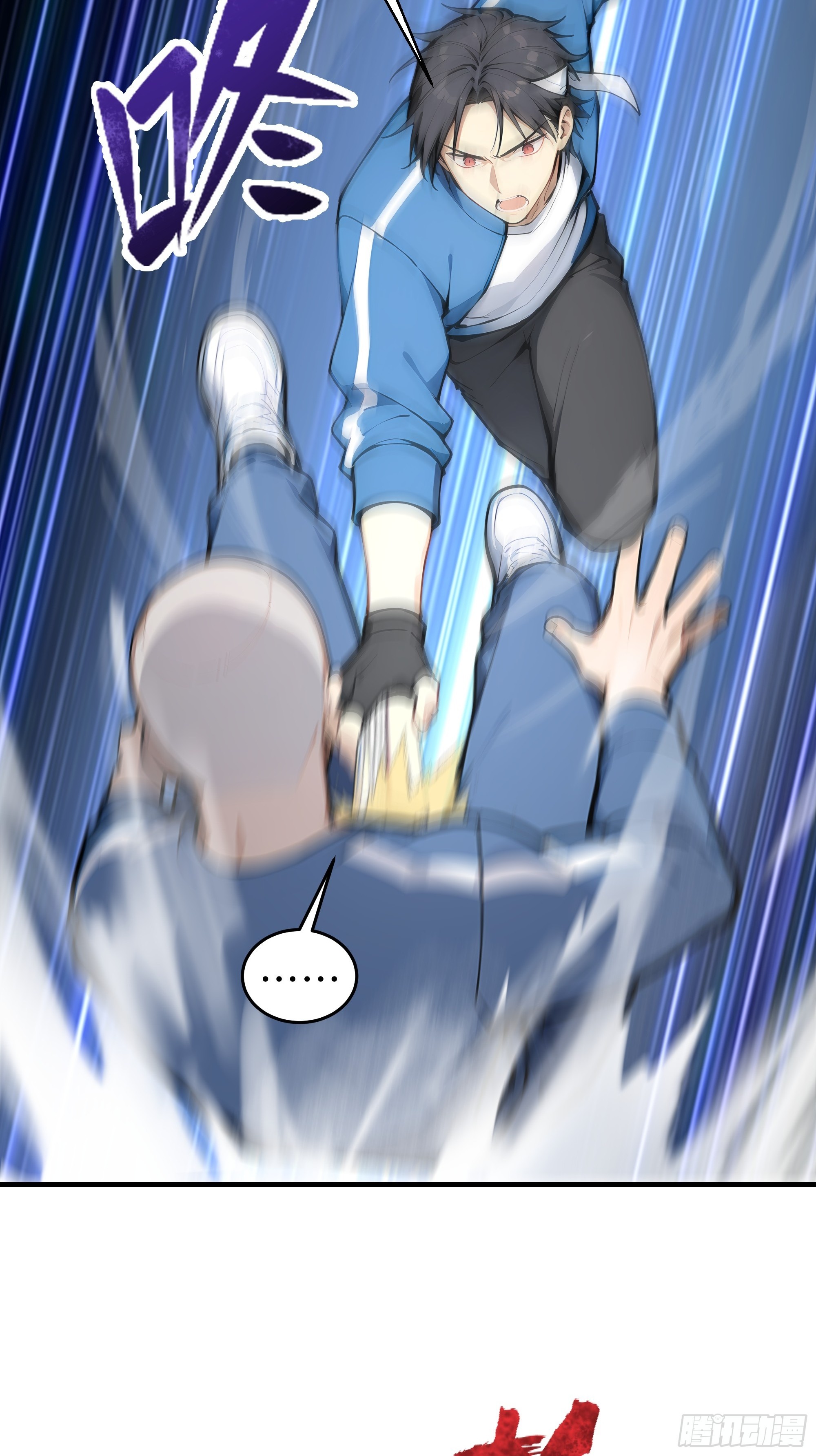 14    道反天罡39