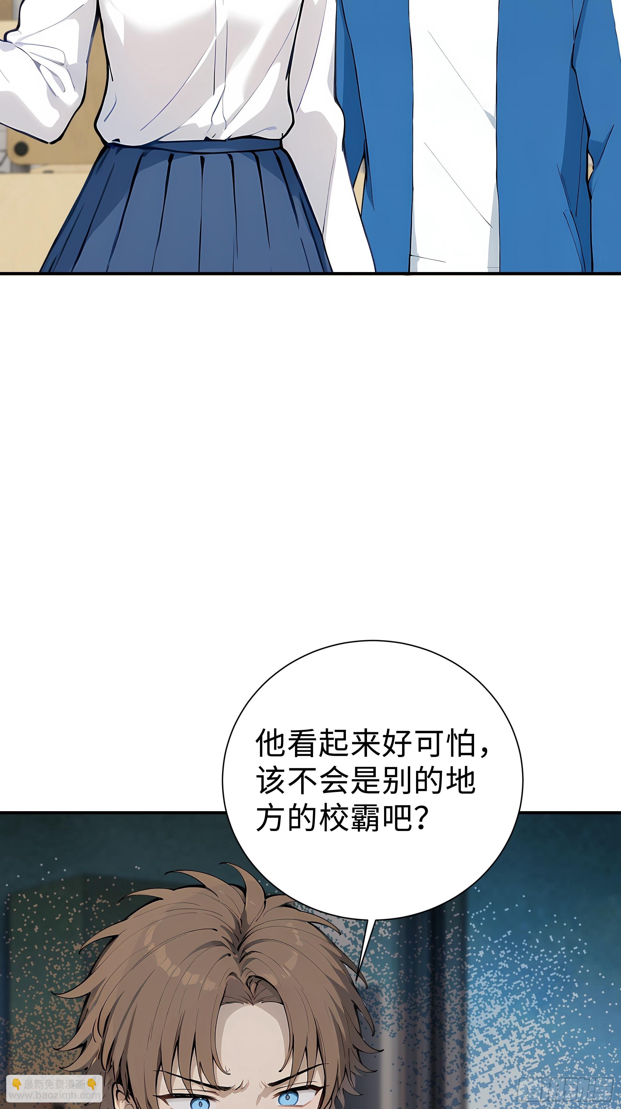 14    道反天罡4
