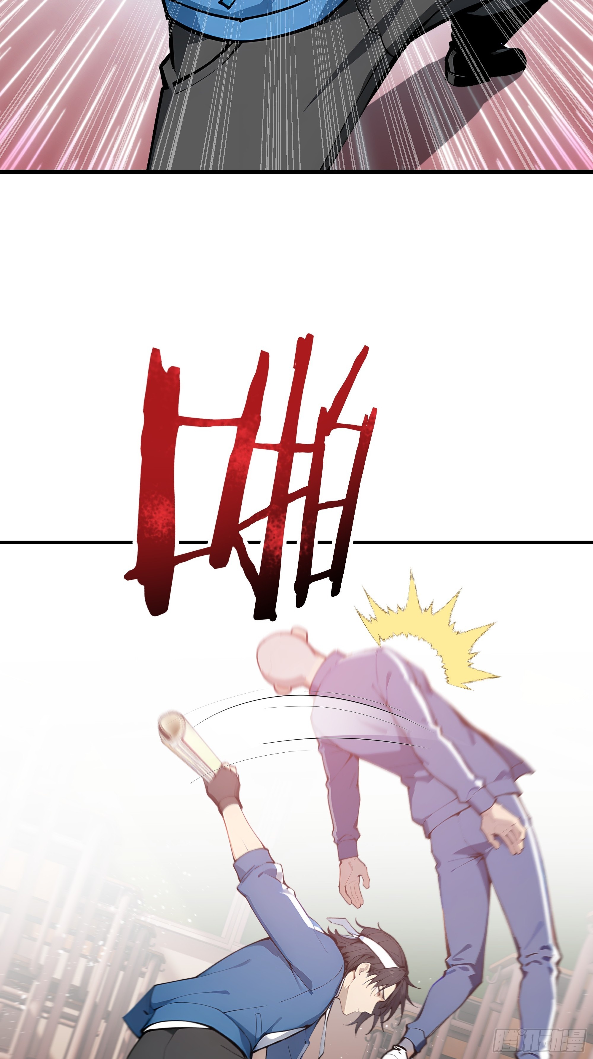 14    道反天罡42