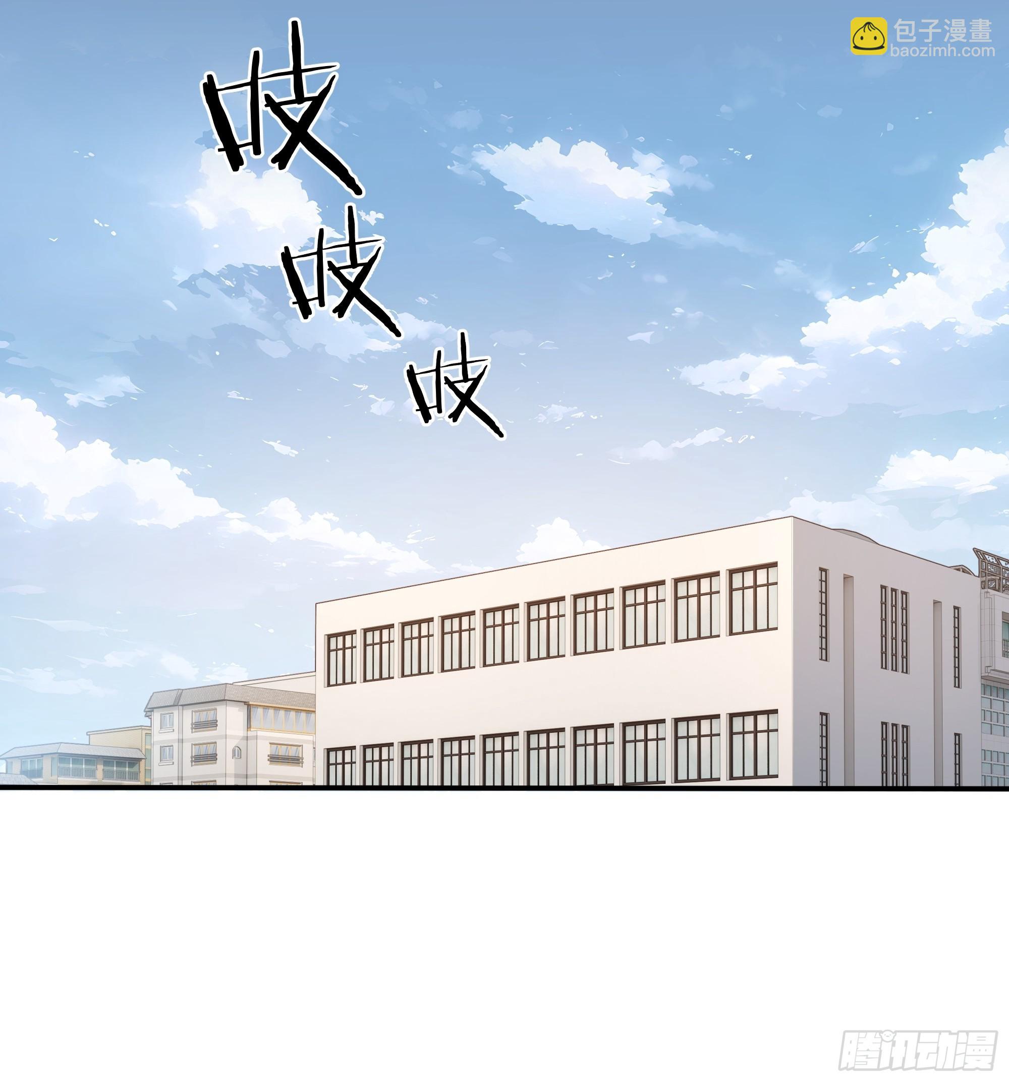 14    道反天罡59