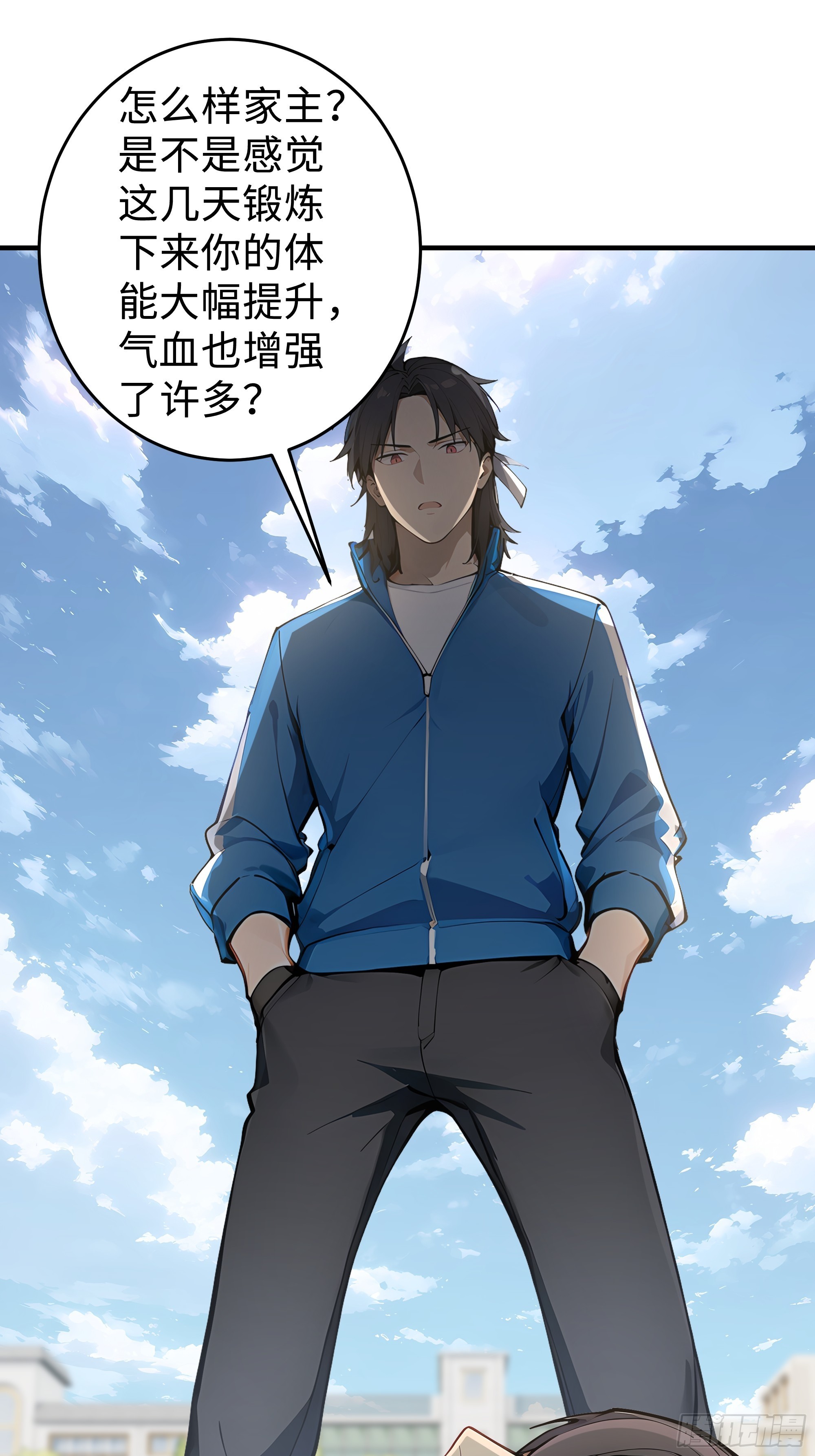 14    道反天罡60