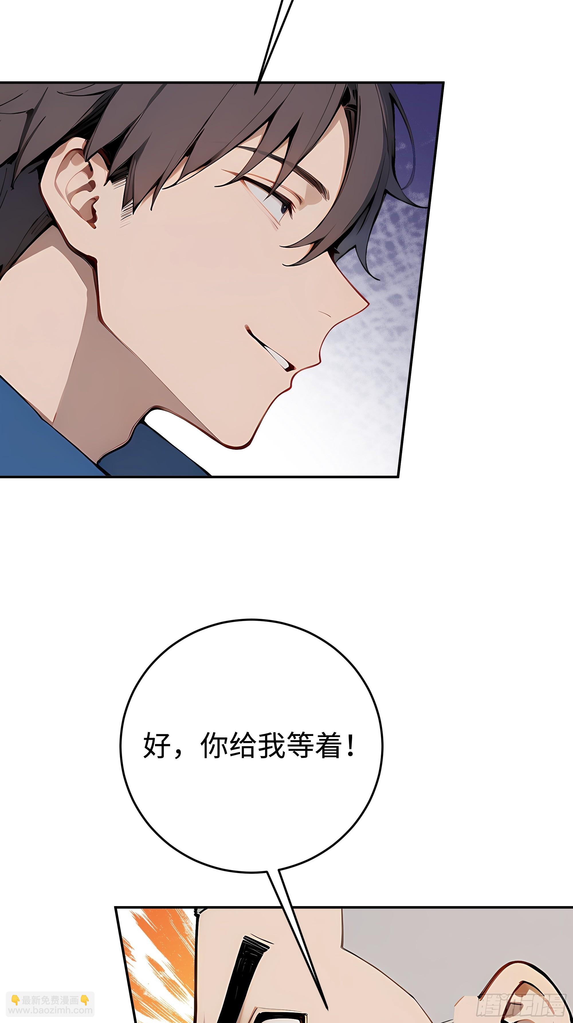 15   秀翻全场42