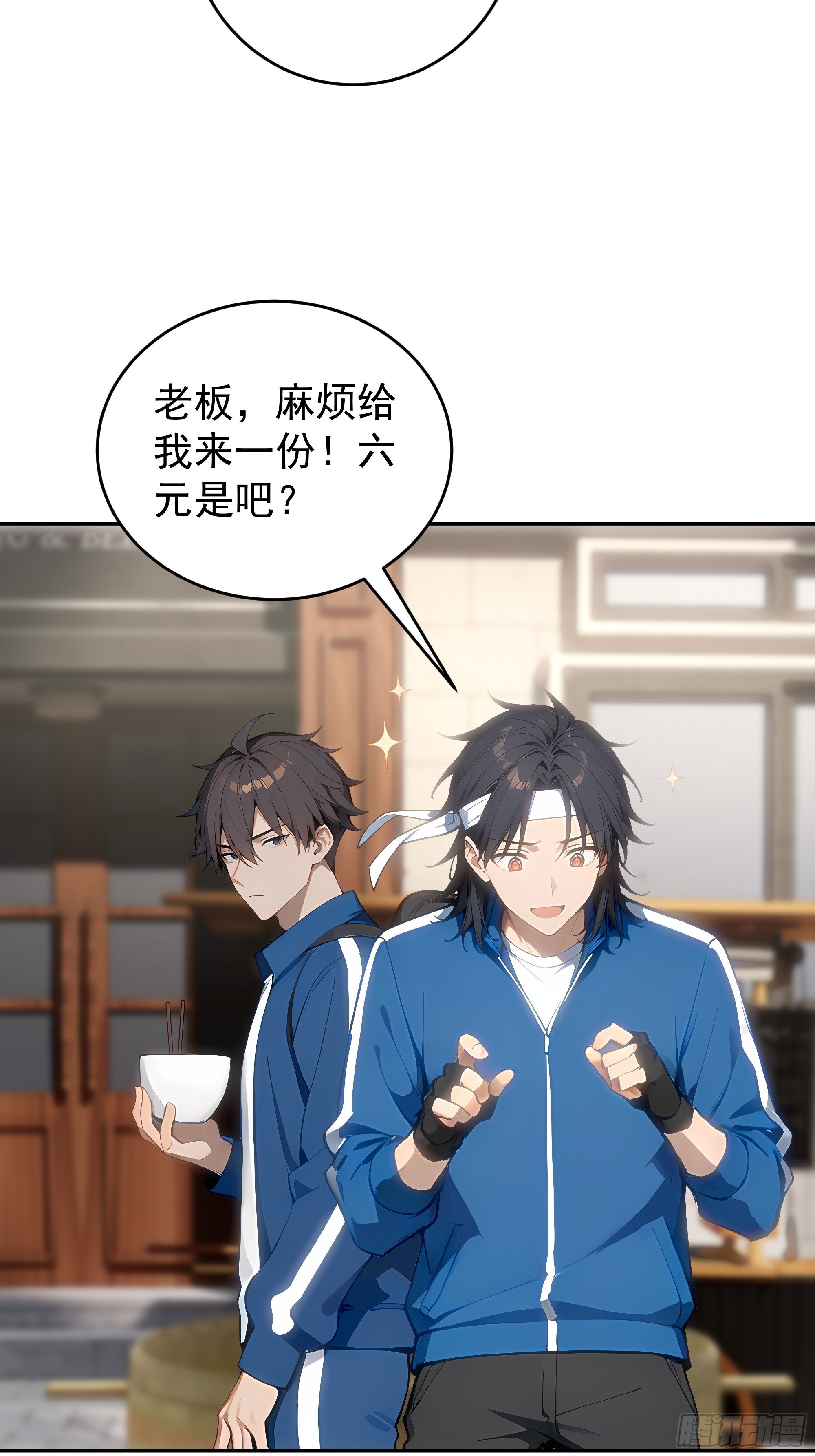 18   暗请杀手！21