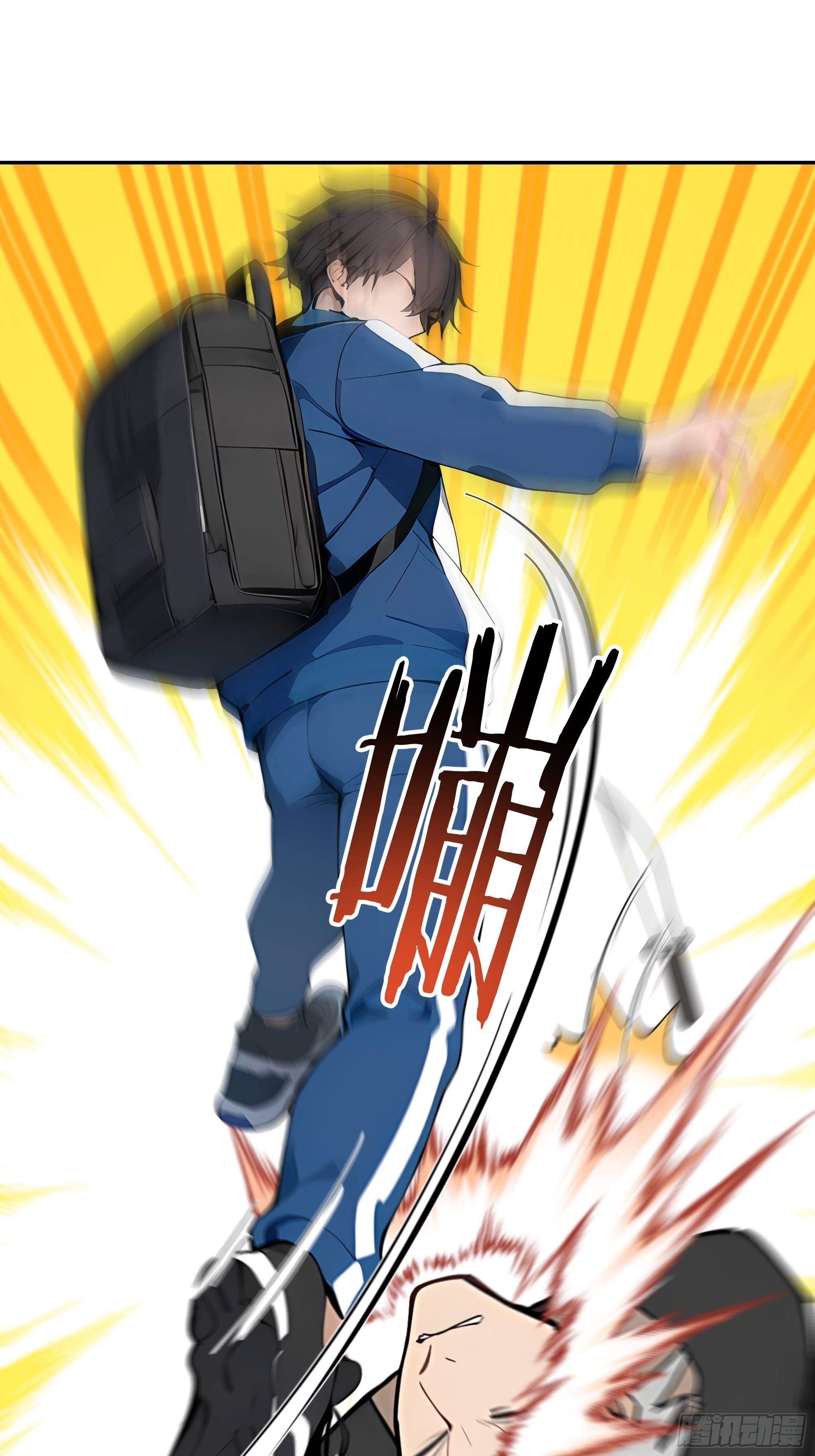18   暗请杀手！45