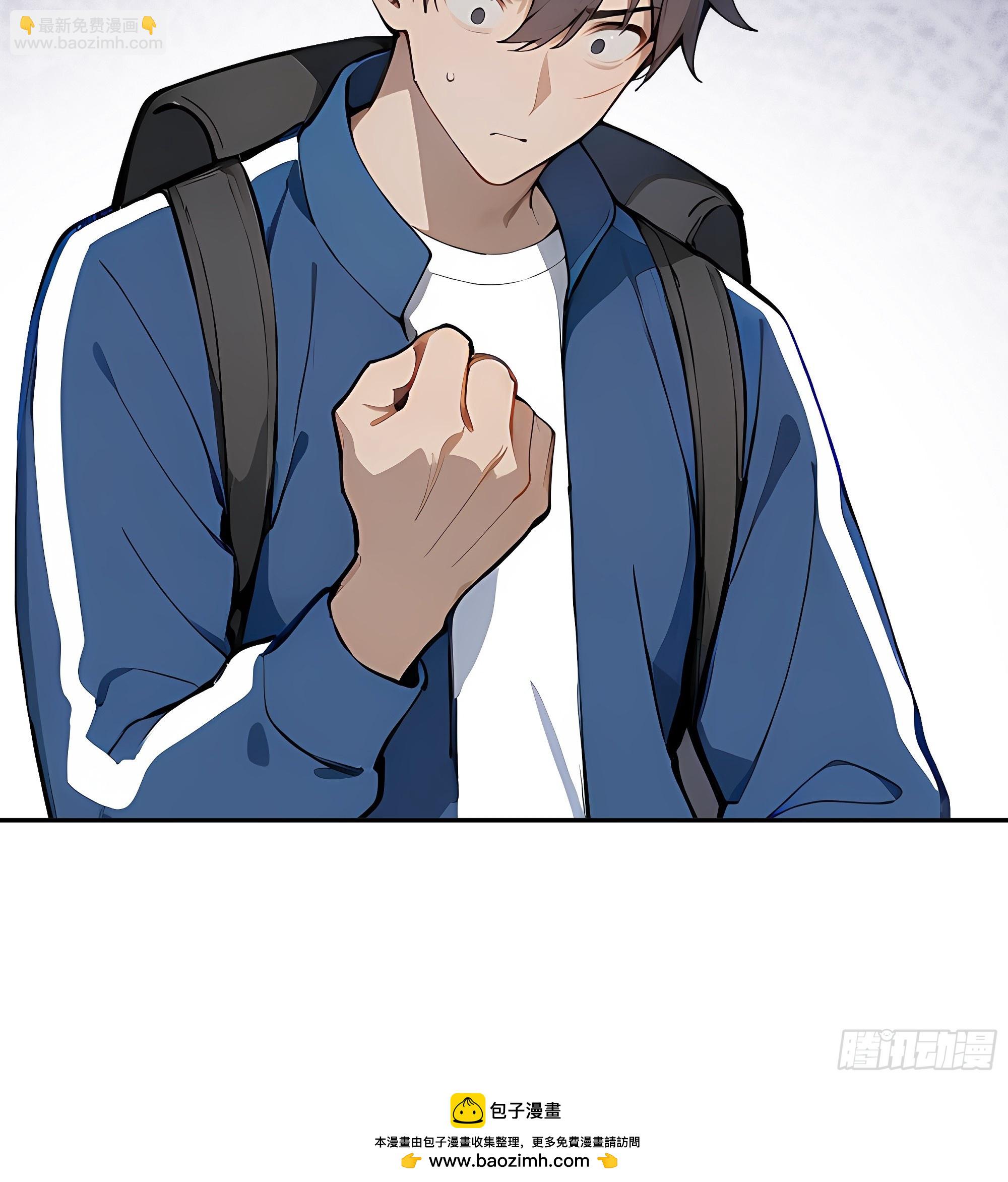 18   暗请杀手！49