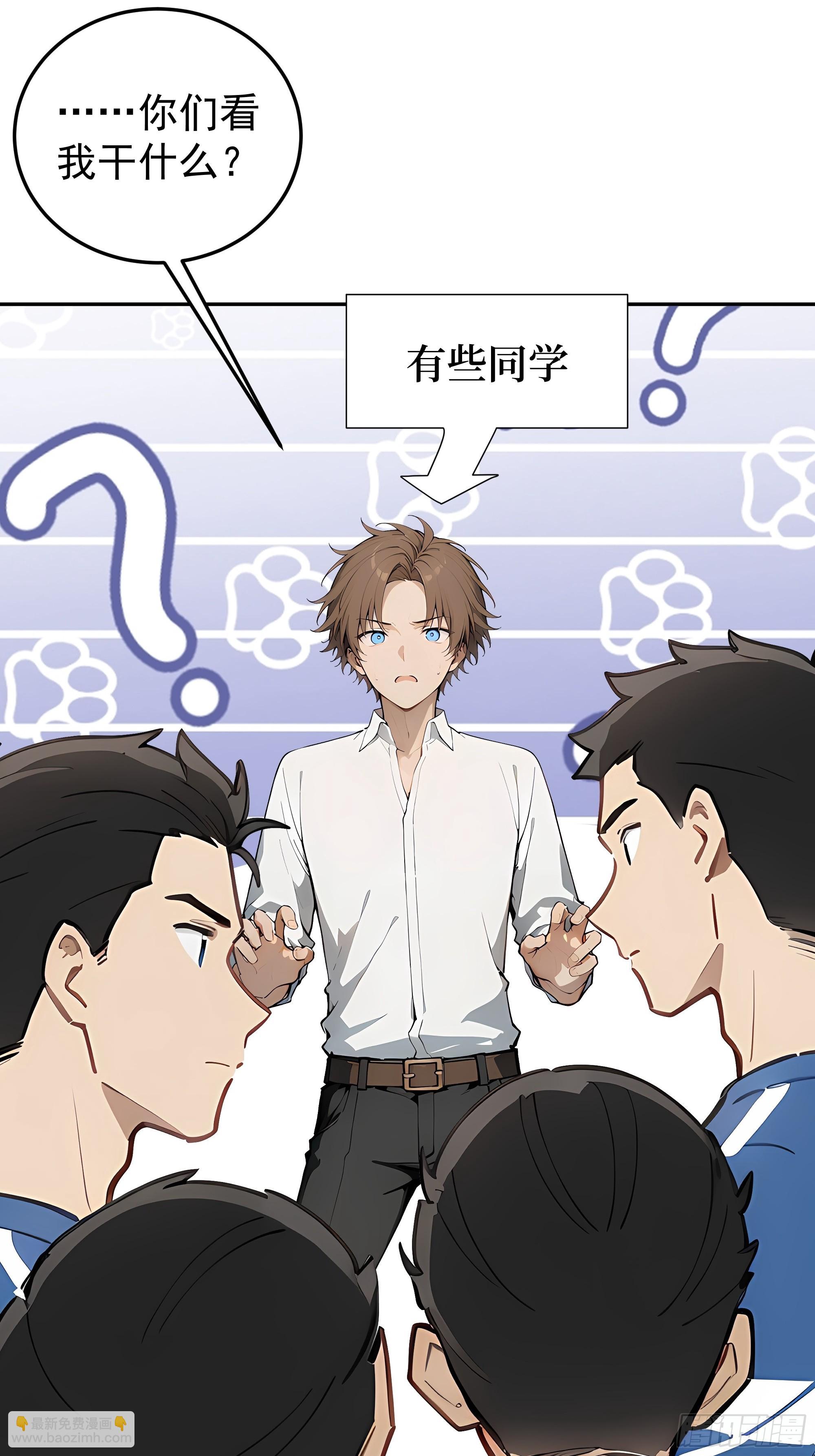 18   暗请杀手！5
