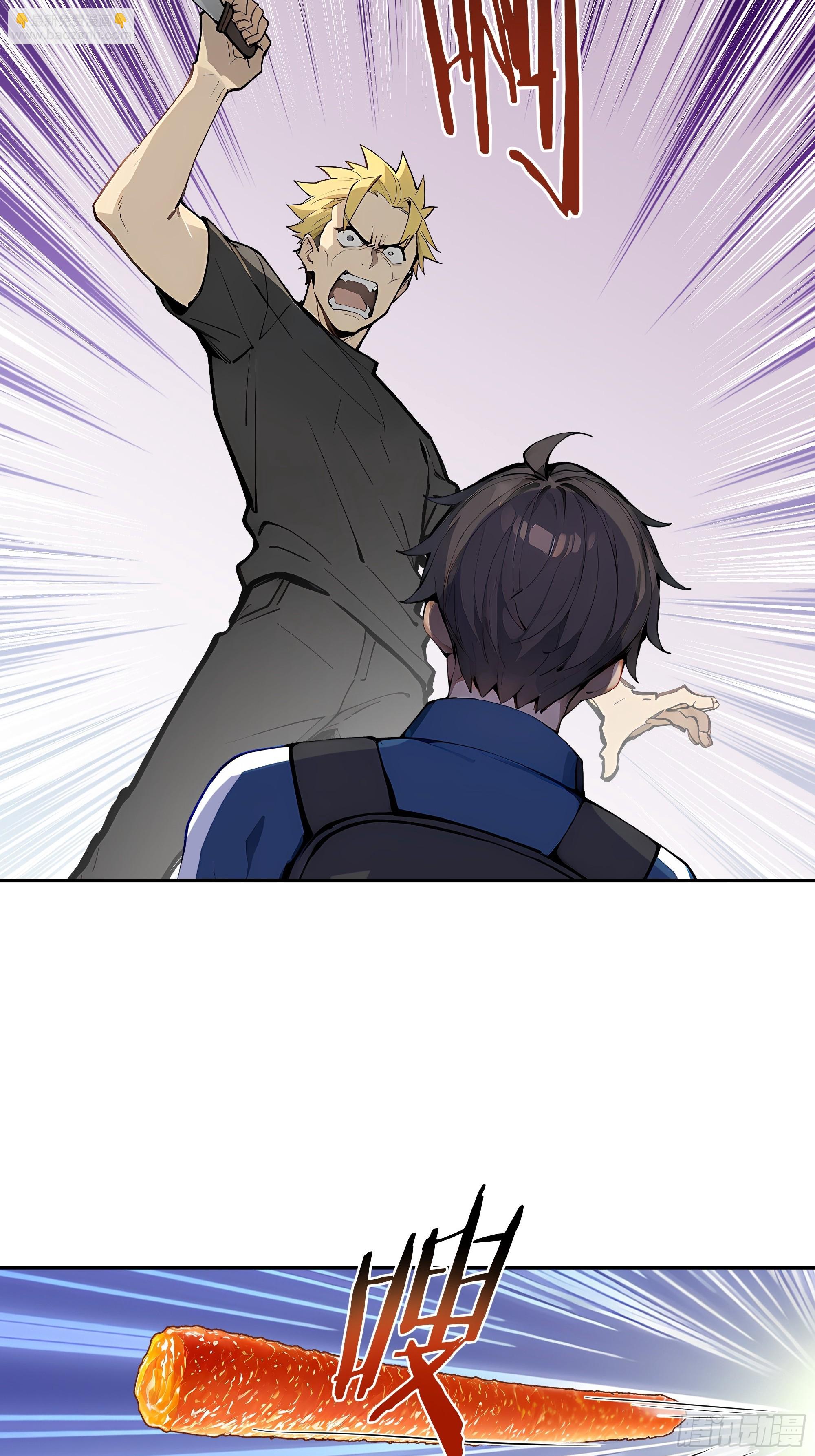 18   暗请杀手！58