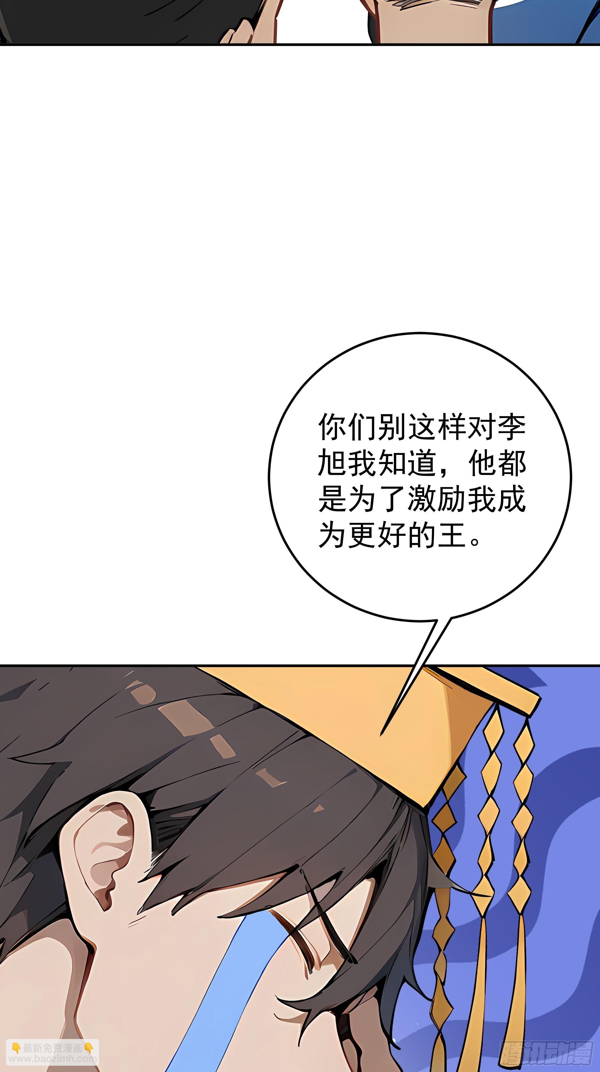 18   暗请杀手！6
