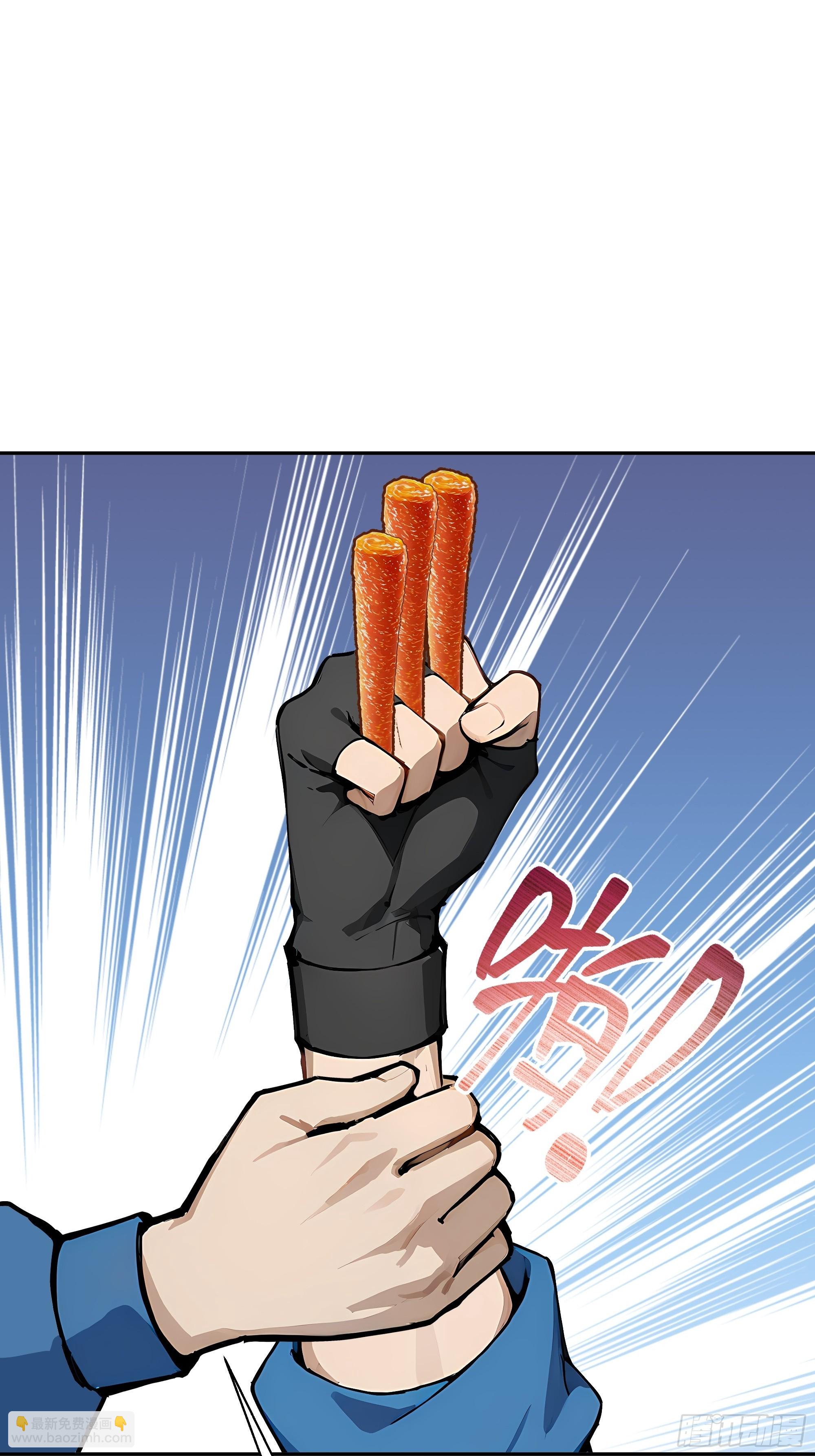 18   暗请杀手！69