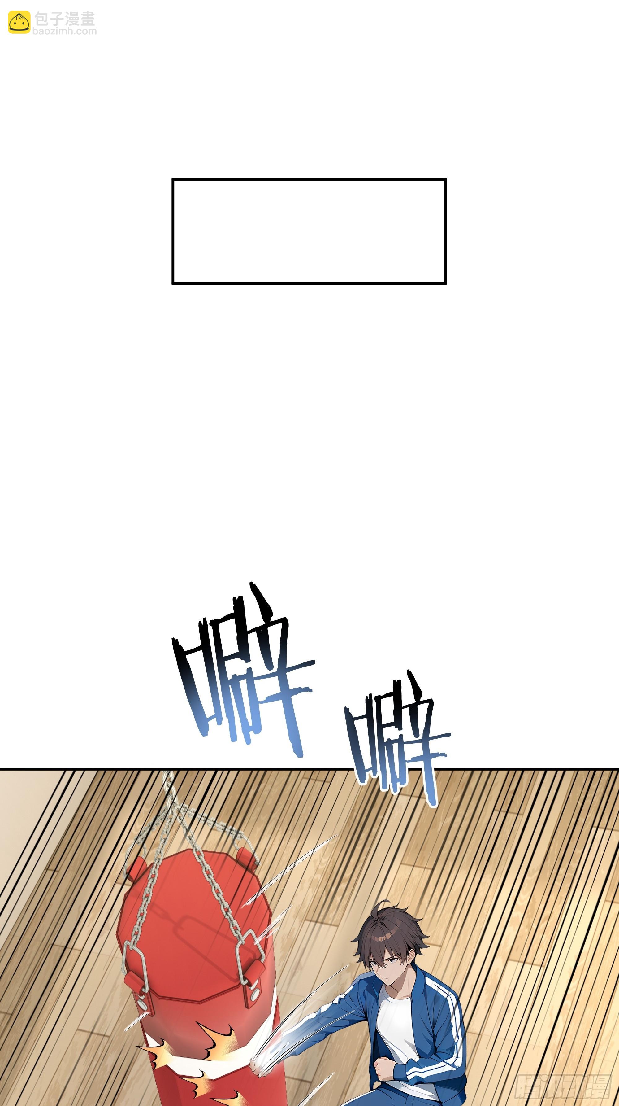 20   二次统考16