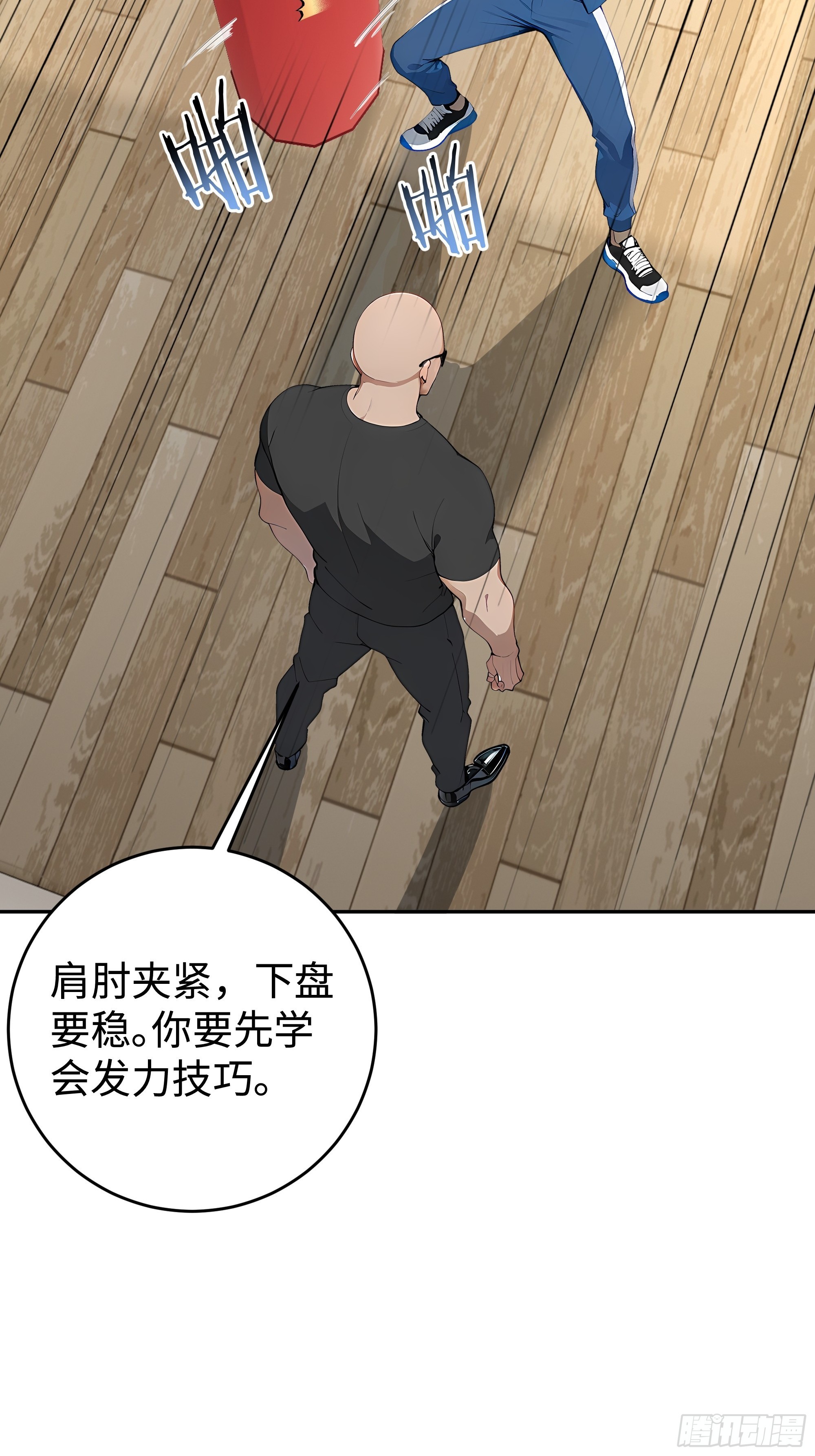 20   二次统考17