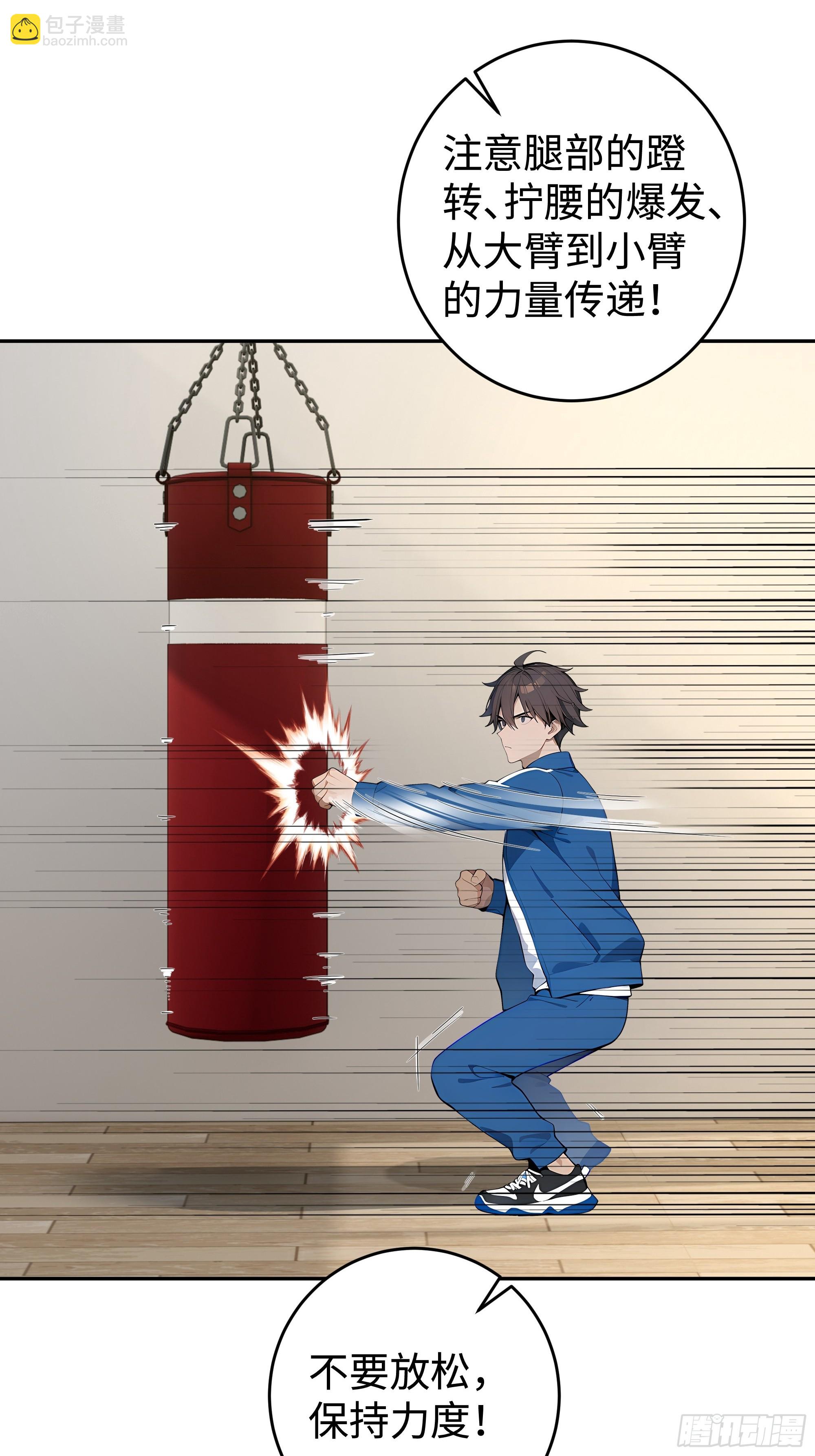 20   二次统考18
