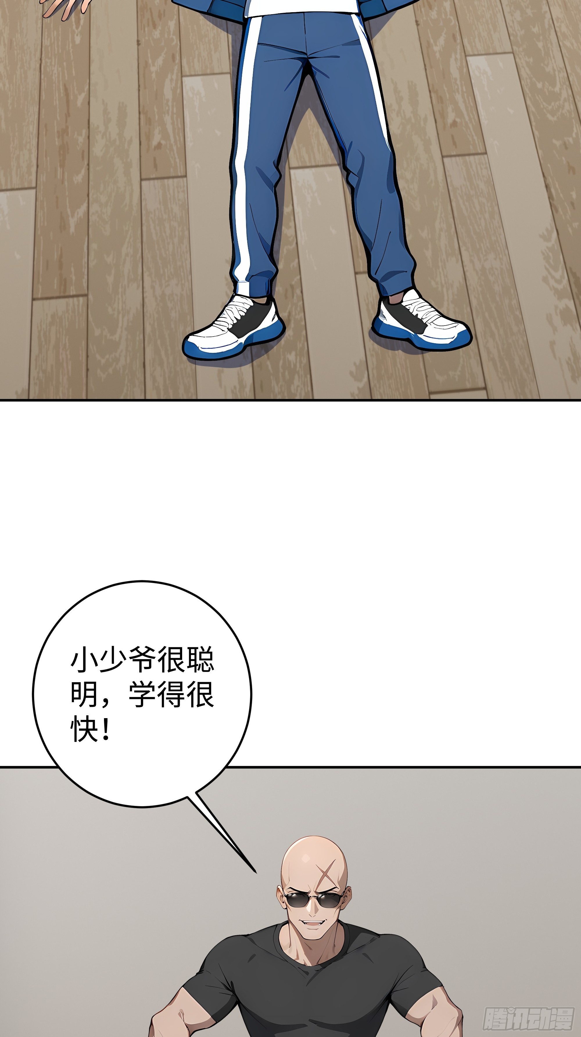 20   二次统考21