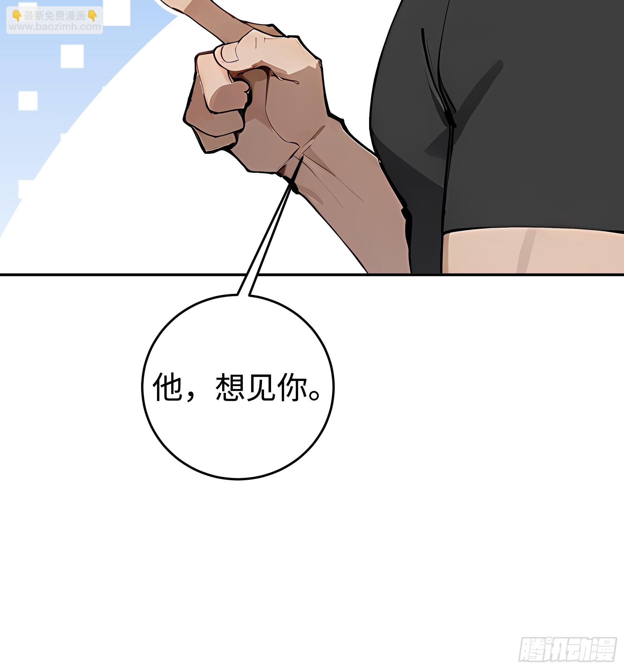 20   二次统考25